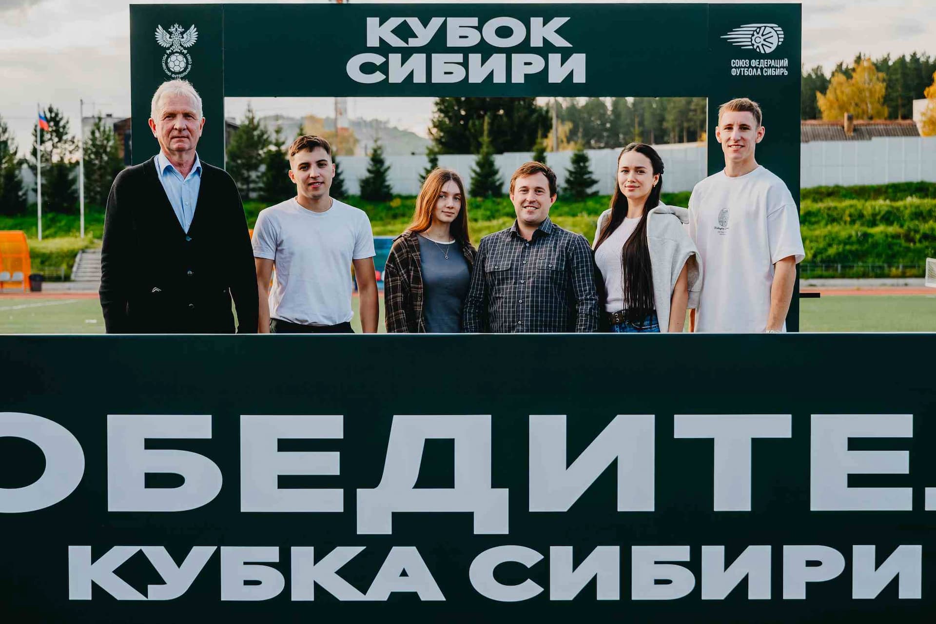 «Чита» 1:4 «Темп». Кубок Сибири. 20.09.2025. Дмитрий Поливода и Александр Чёрный — кадр 242