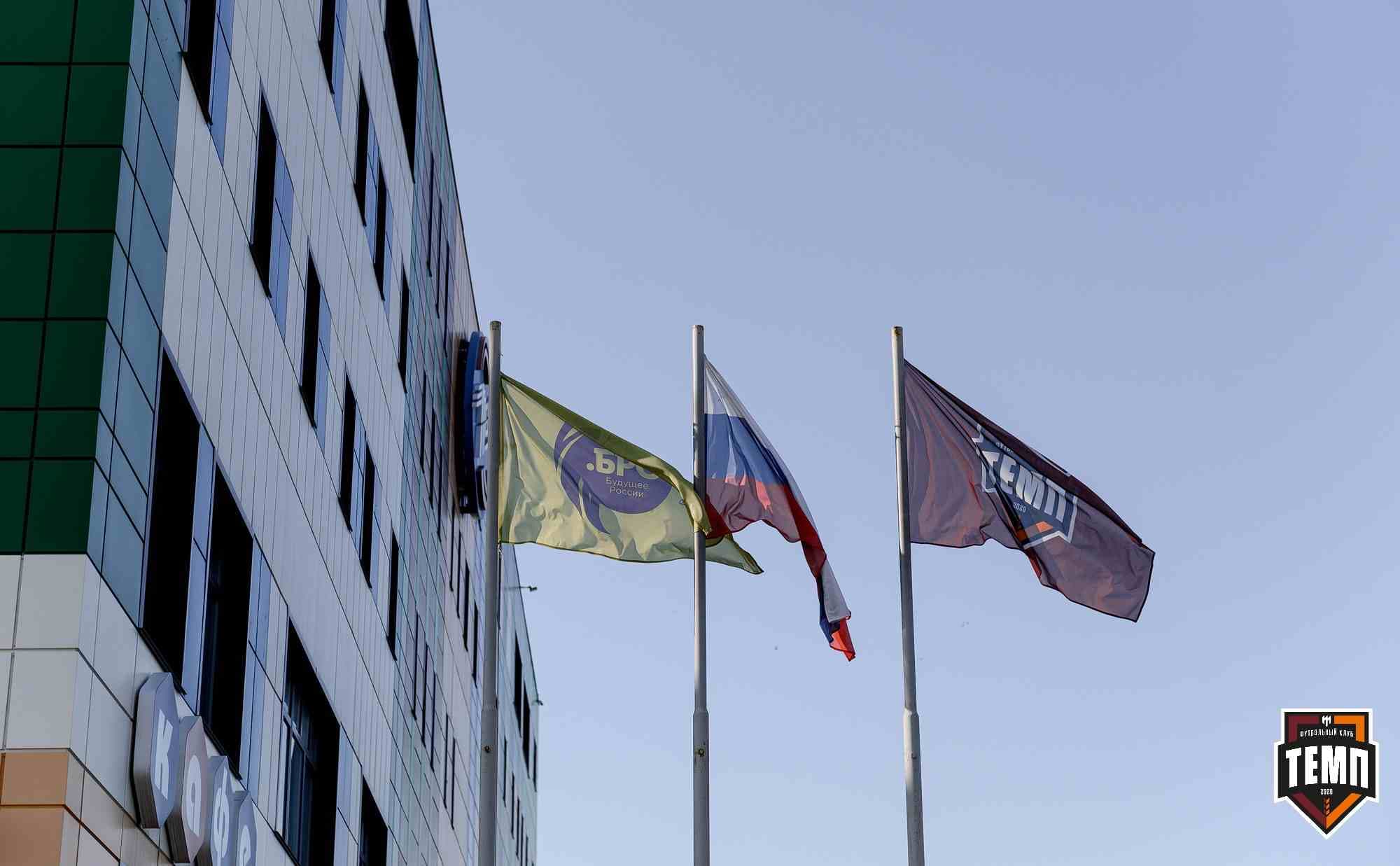 «Темп» 4:1 «Сибирь-М». Третья лига. 22.06.2025