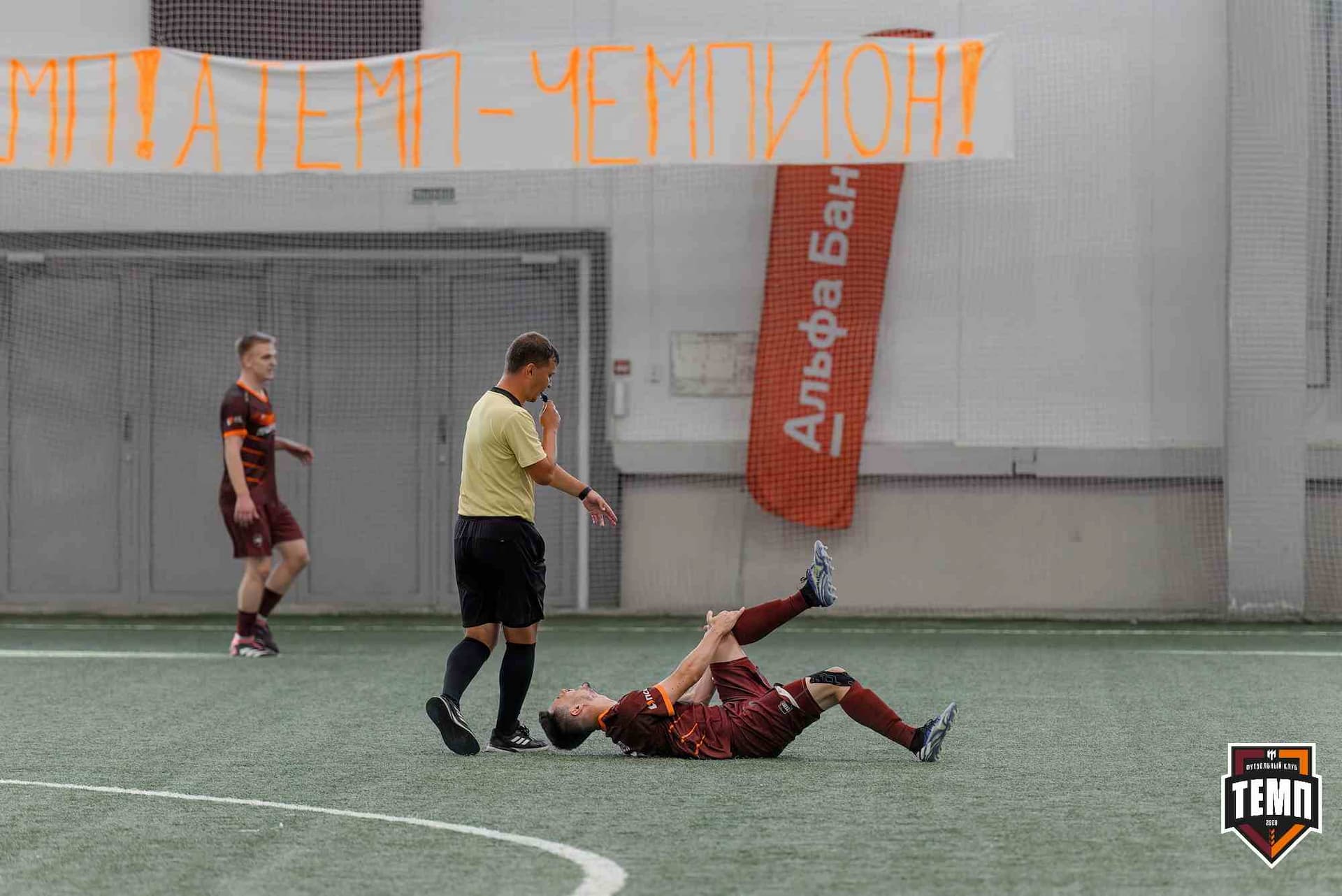 «Темп» 4:1 «Сибирь-М». Третья лига. 22.06.2025 — кадр 126