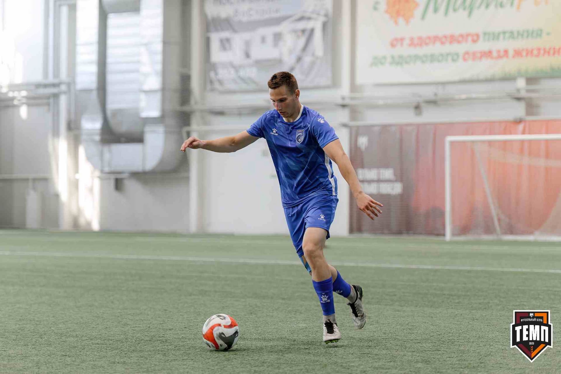 «Темп» 4:1 «Сибирь-М». Третья лига. 22.06.2025 — кадр 152