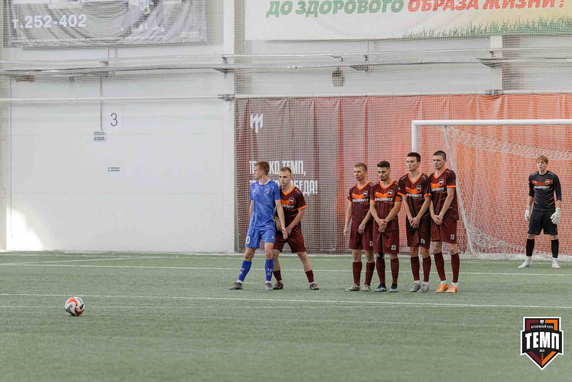 «Темп» 4:1 «Сибирь-М». Третья лига. 22.06.2025 — кадр 162