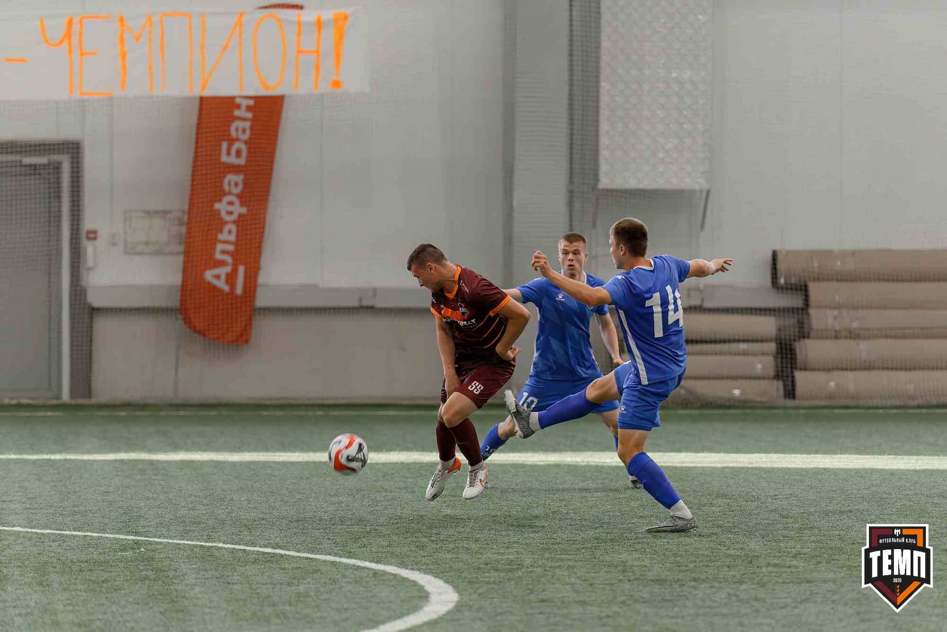 «Темп» 4:1 «Сибирь-М». Третья лига. 22.06.2025 — кадр 167