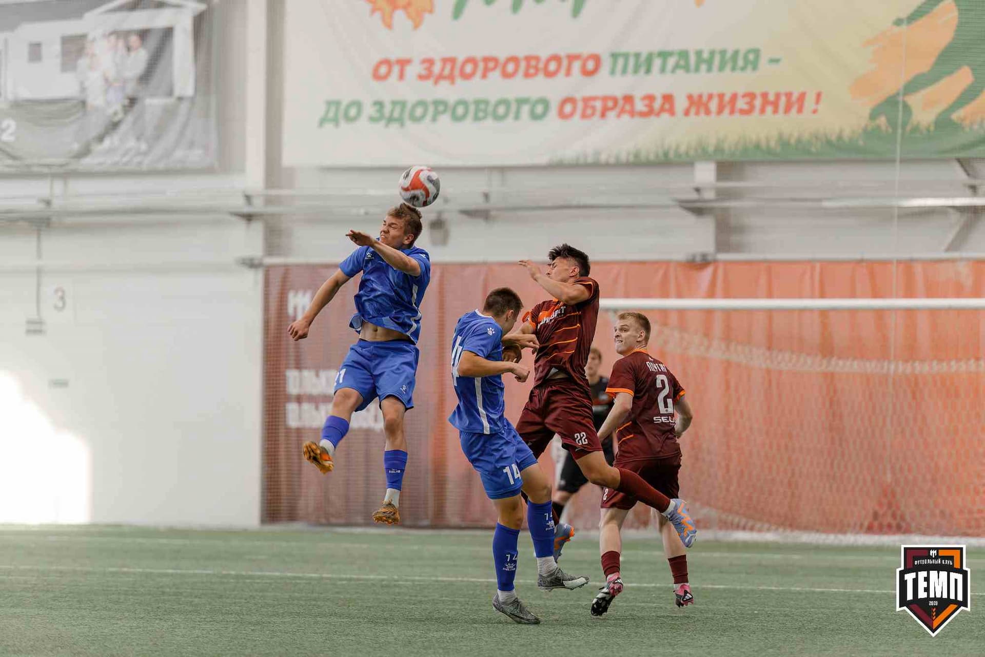 «Темп» 4:1 «Сибирь-М». Третья лига. 22.06.2025 — кадр 184