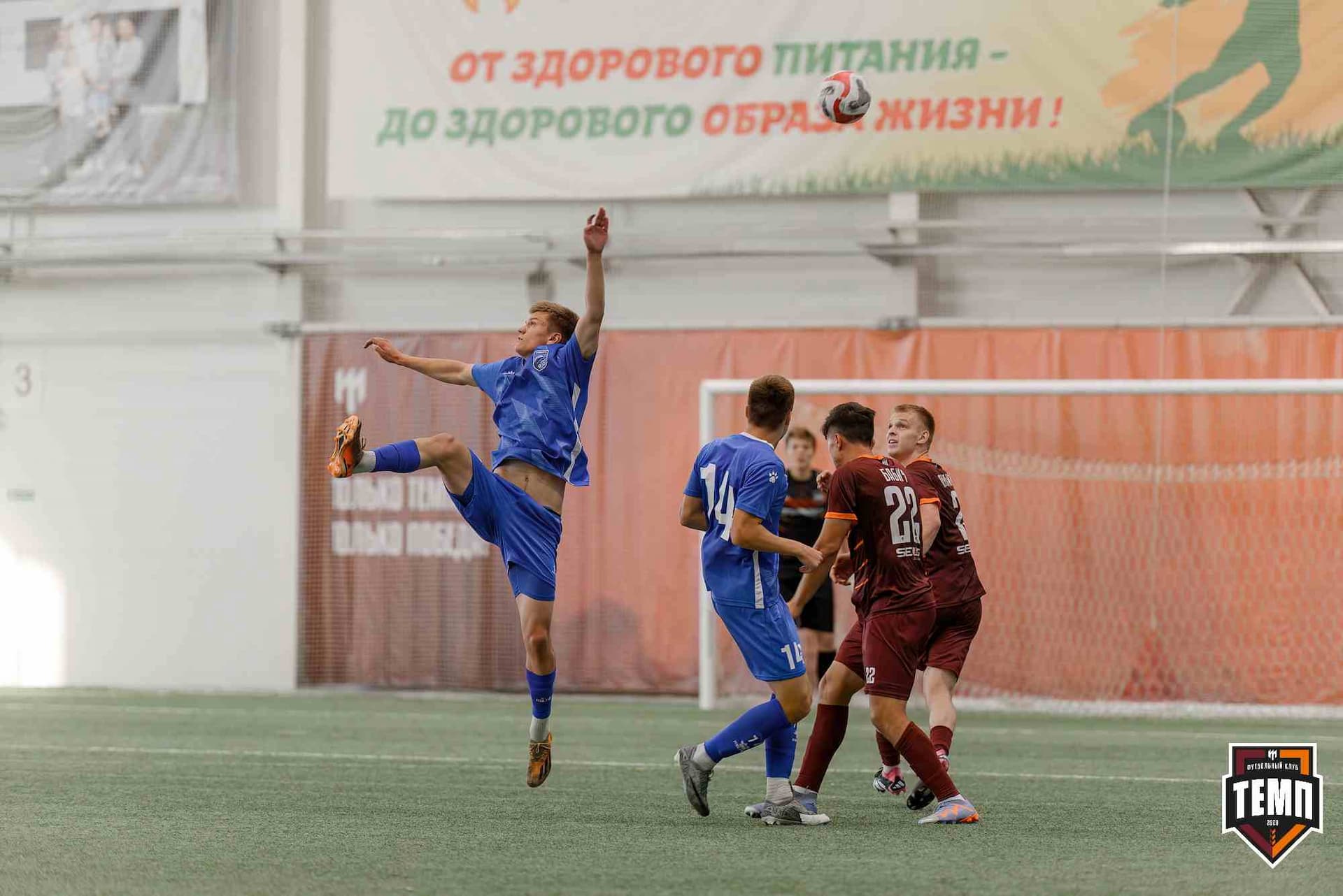 «Темп» 4:1 «Сибирь-М». Третья лига. 22.06.2025 — кадр 185