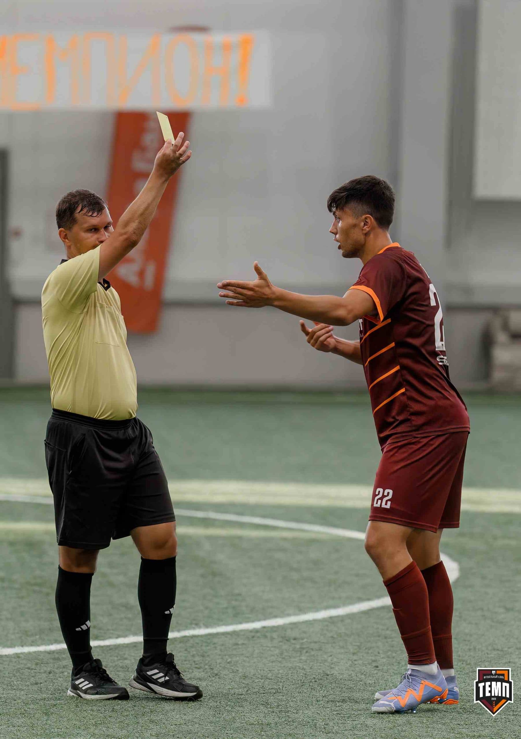 «Темп» 4:1 «Сибирь-М». Третья лига. 22.06.2025 — кадр 223