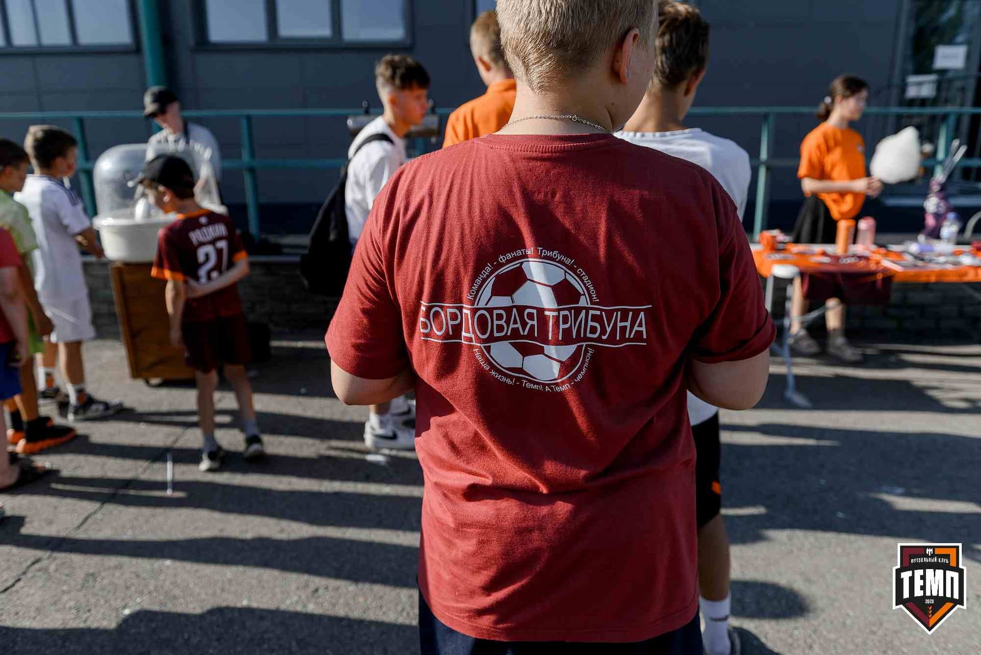 «Темп» 4:1 «Сибирь-М». Третья лига. 22.06.2025 — кадр 23