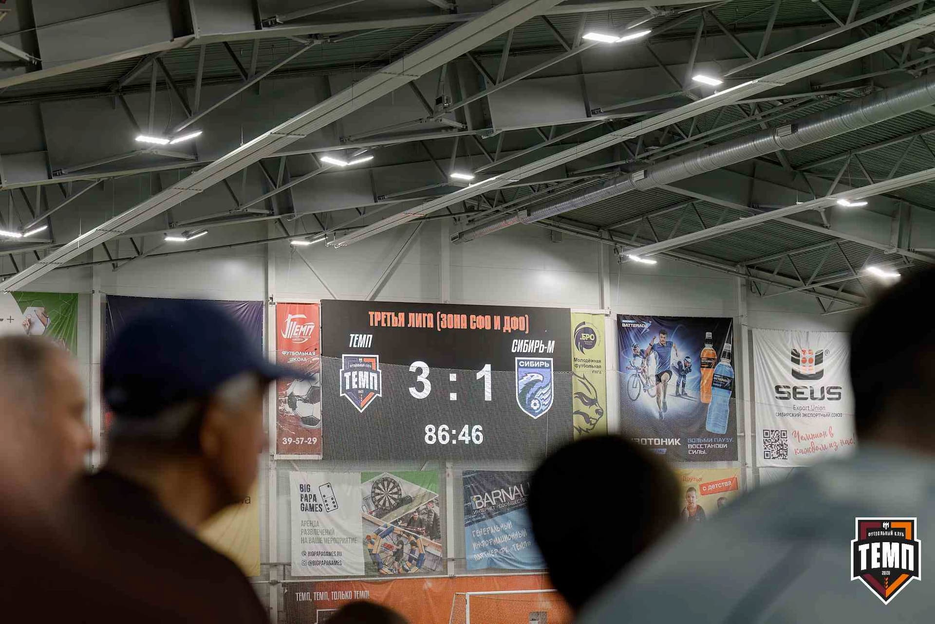 «Темп» 4:1 «Сибирь-М». Третья лига. 22.06.2025 — кадр 240