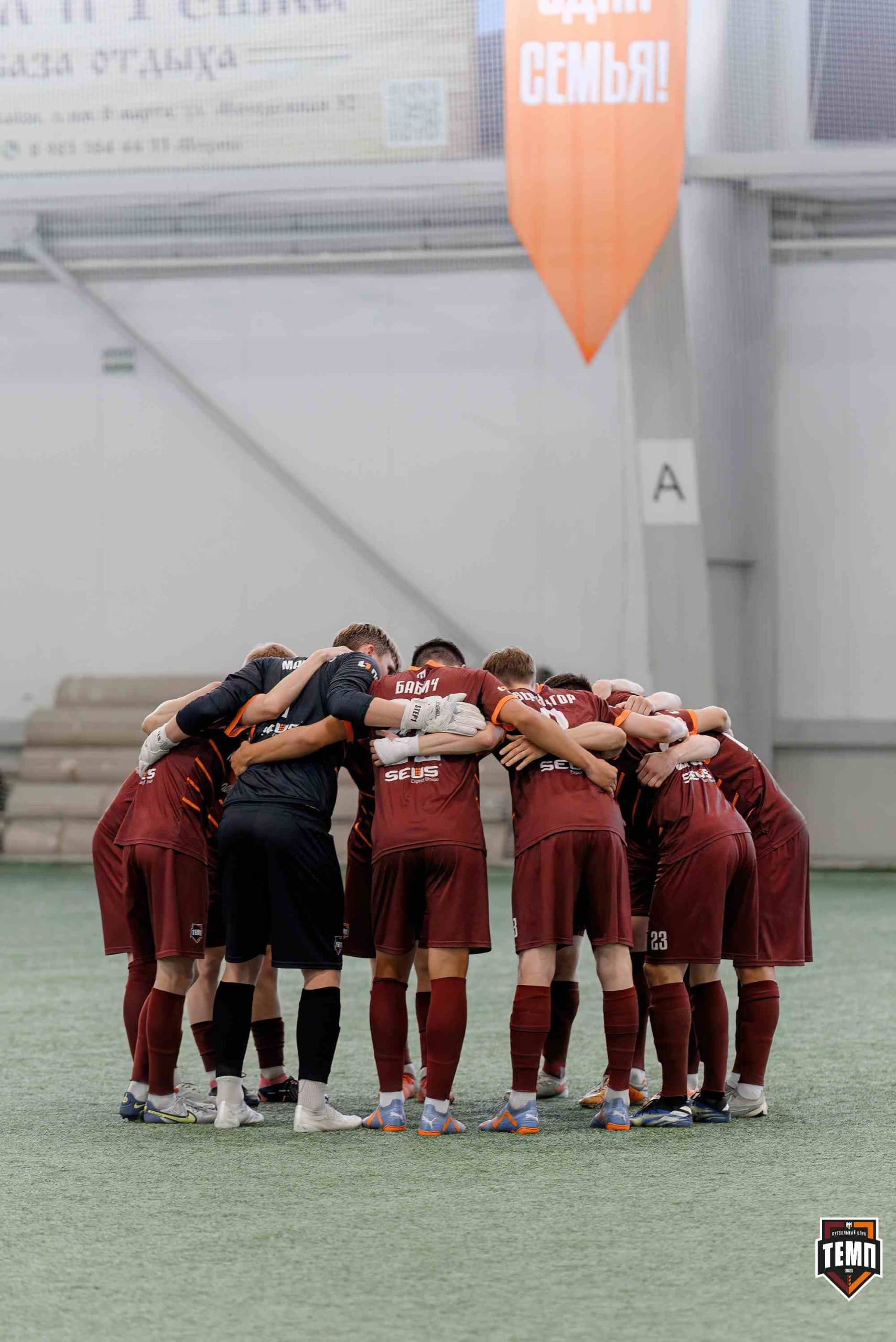 «Темп» 4:1 «Сибирь-М». Третья лига. 22.06.2025 — кадр 64