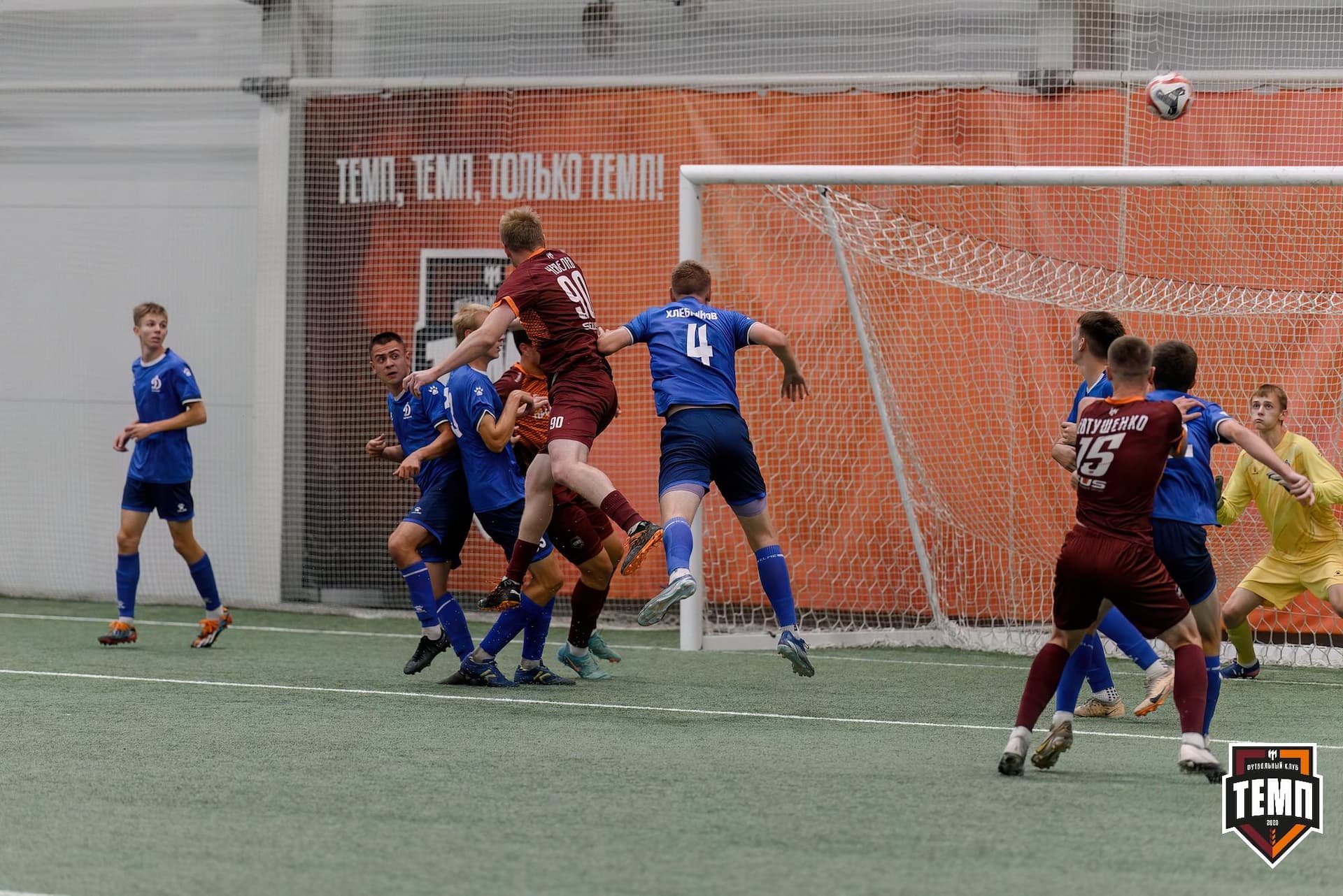 «Темп» 4:2 «Динамо-Барнаул-М». Третья лига. 07.09.2024 — кадр 126