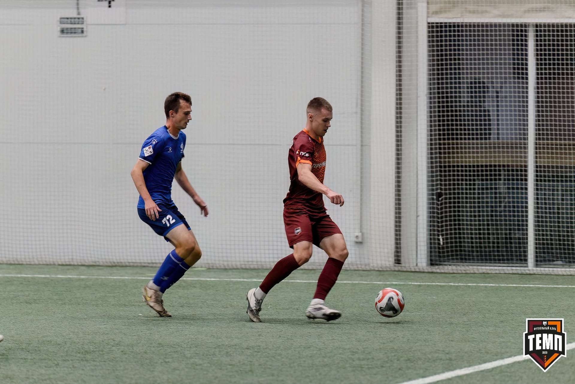 «Темп» 4:2 «Динамо-Барнаул-М». Третья лига. 07.09.2024 — кадр 129