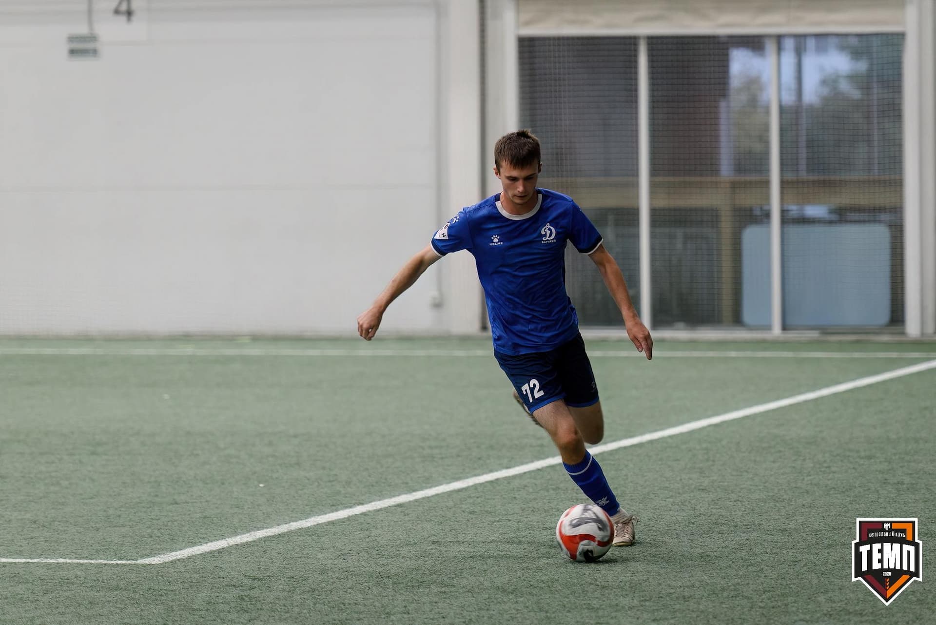 «Темп» 4:2 «Динамо-Барнаул-М». Третья лига. 07.09.2024 — кадр 161