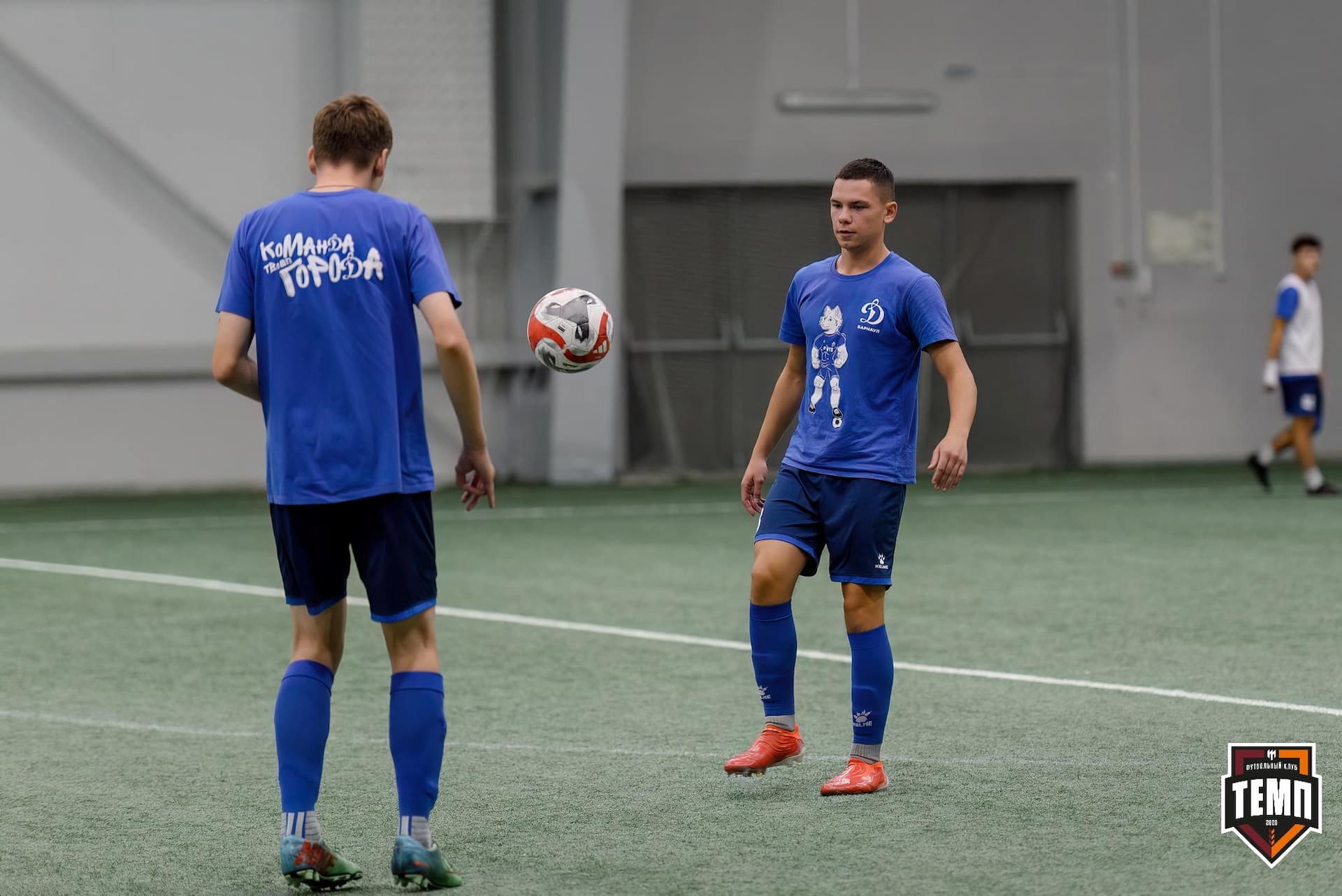 «Темп» 4:2 «Динамо-Барнаул-М». Третья лига. 07.09.2024 — кадр 168