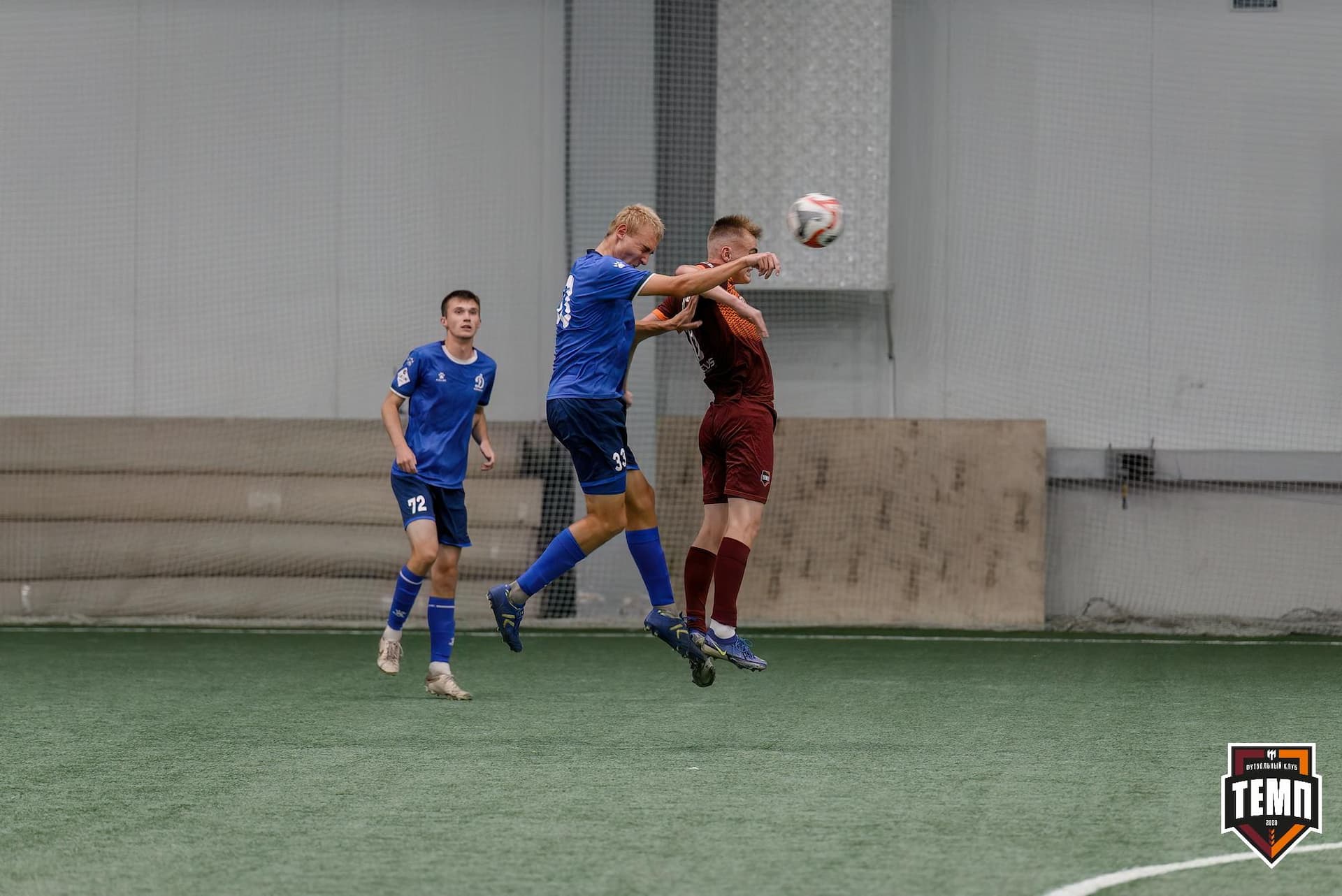 «Темп» 4:2 «Динамо-Барнаул-М». Третья лига. 07.09.2024 — кадр 200