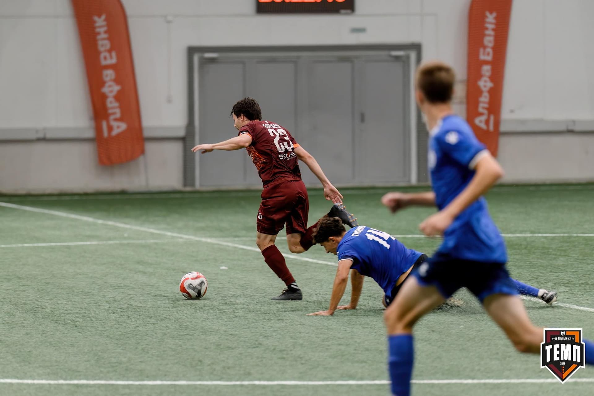 «Темп» 4:2 «Динамо-Барнаул-М». Третья лига. 07.09.2024 — кадр 225