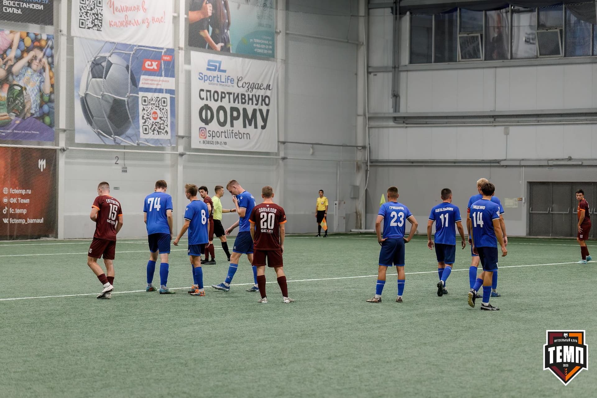 «Темп» 4:2 «Динамо-Барнаул-М». Третья лига. 07.09.2024 — кадр 227