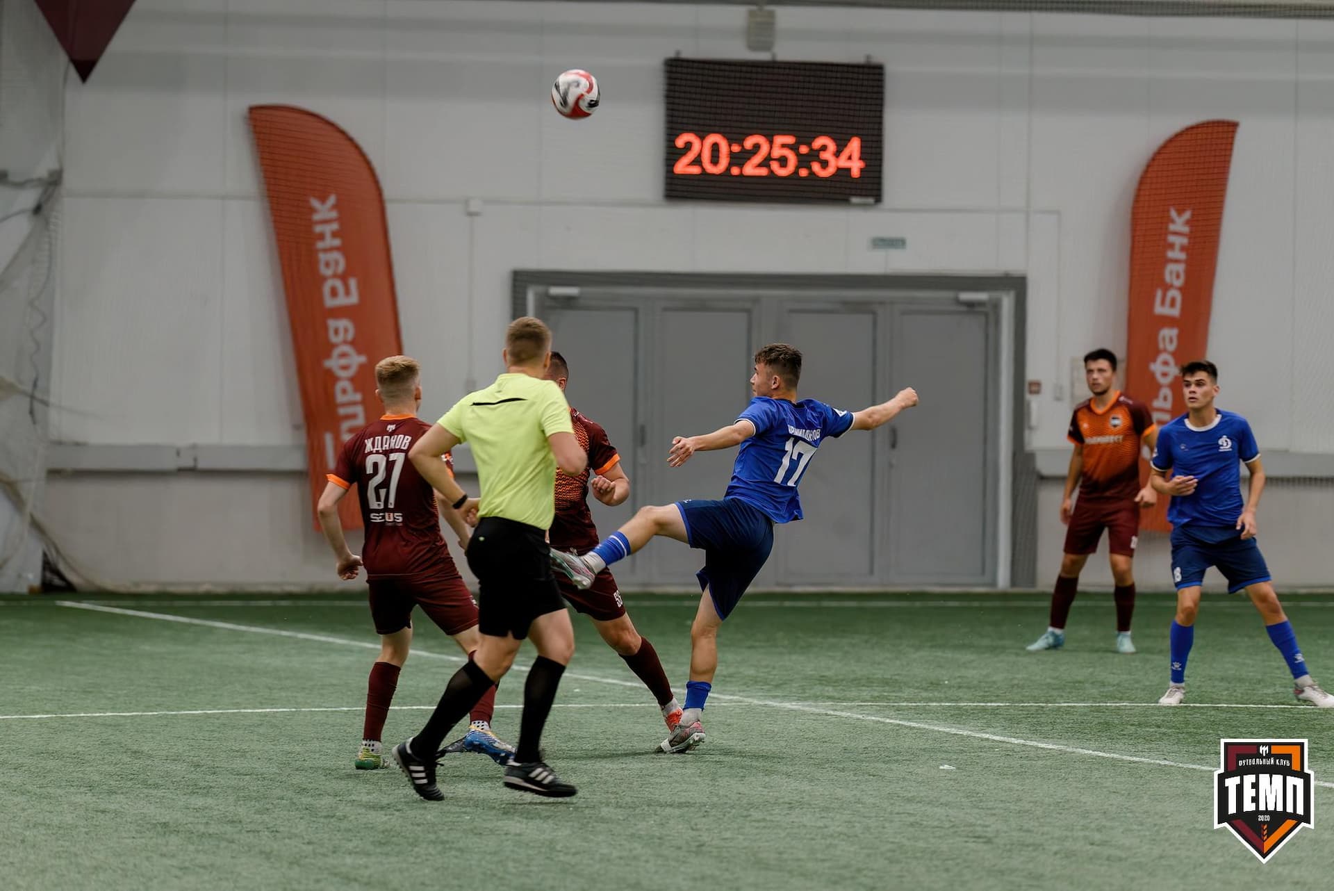 «Темп» 4:2 «Динамо-Барнаул-М». Третья лига. 07.09.2024 — кадр 230