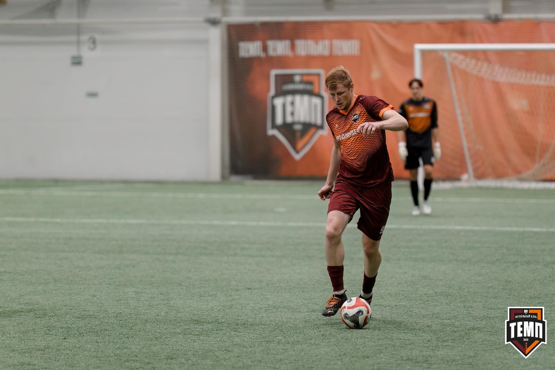 «Темп» 4:2 «Динамо-Барнаул-М». Третья лига. 07.09.2024 — кадр 233