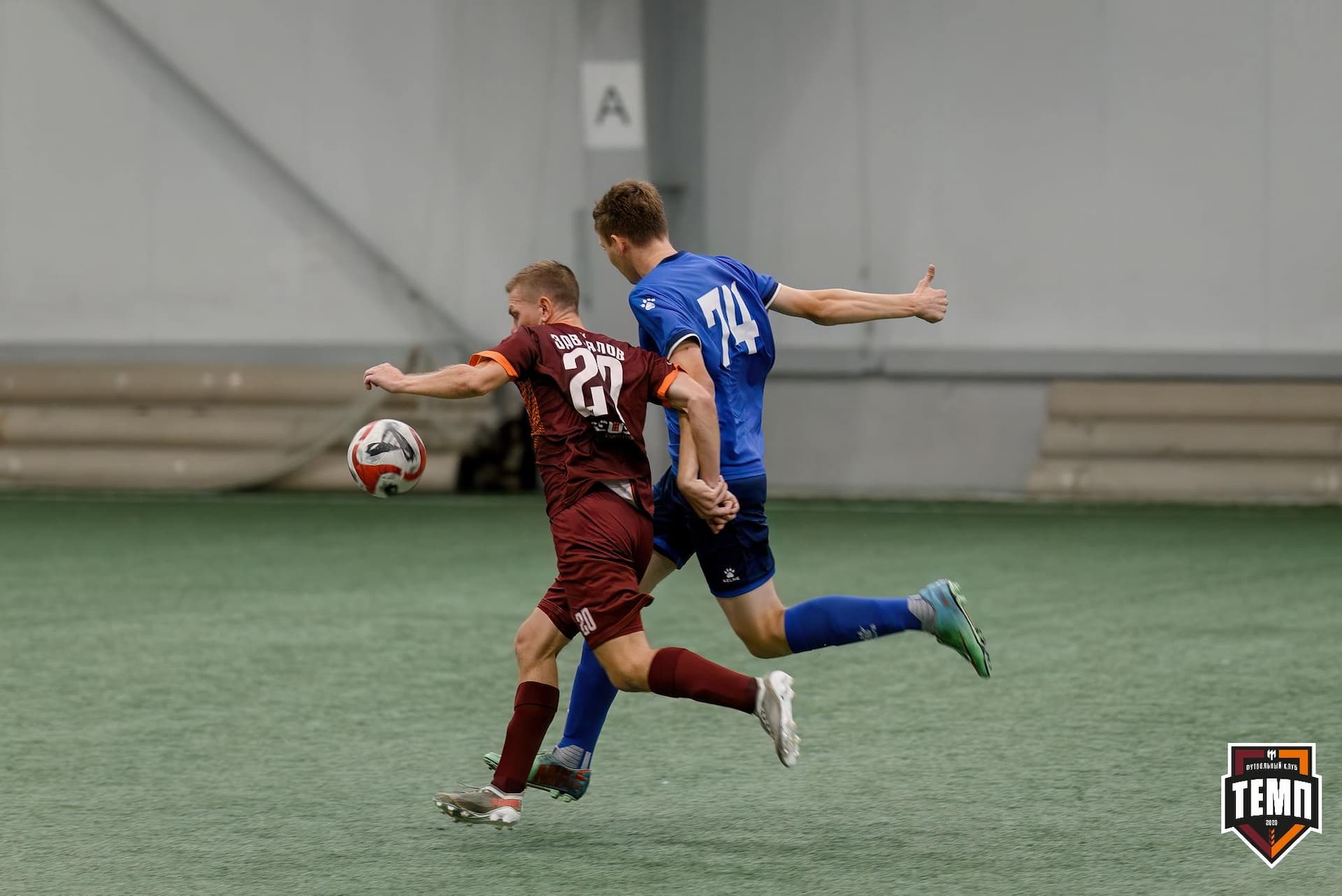 «Темп» 4:2 «Динамо-Барнаул-М». Третья лига. 07.09.2024 — кадр 237