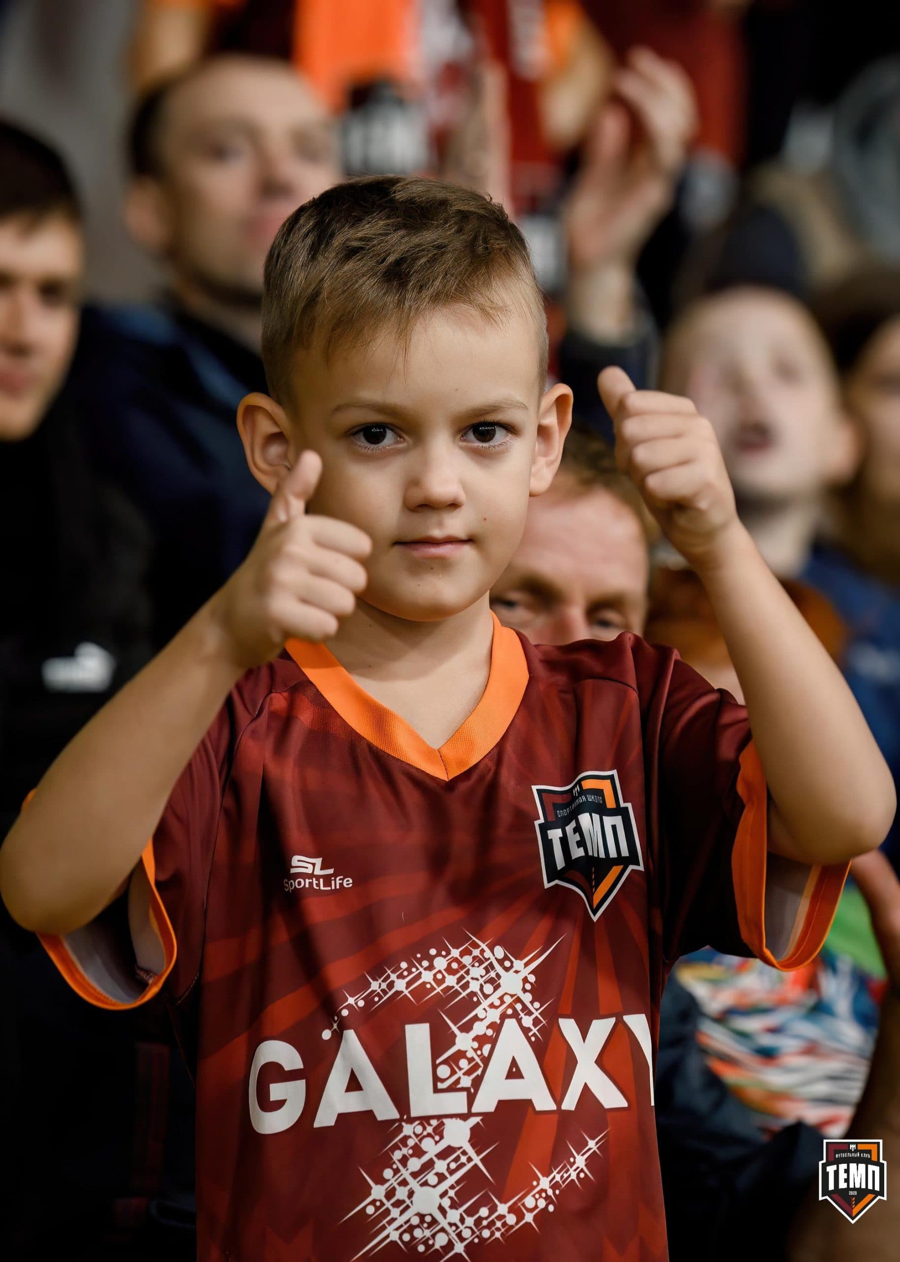 «Темп» 4:2 «Динамо-Барнаул-М». Третья лига. 07.09.2024 — кадр 282