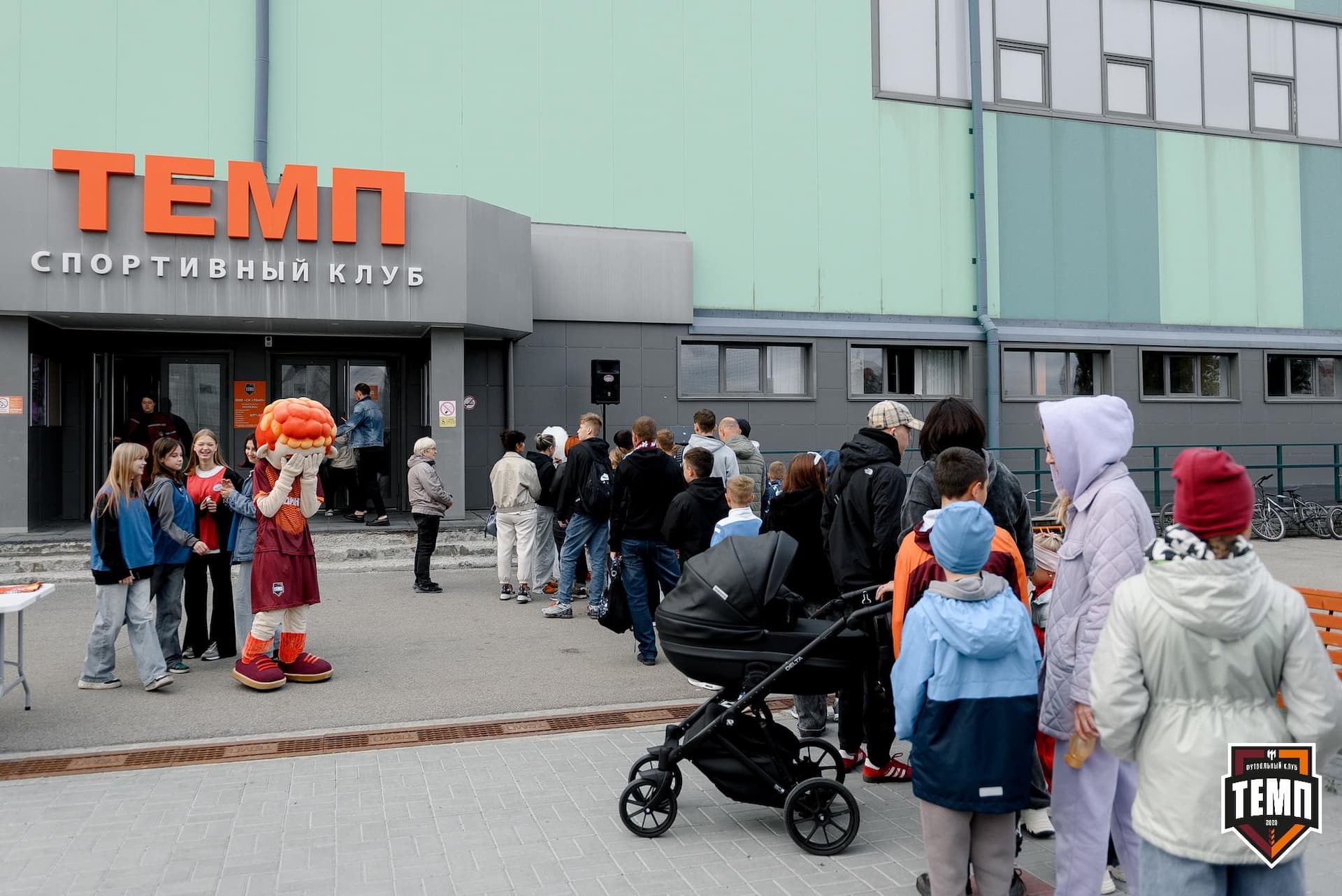 «Темп» 4:2 «Динамо-Барнаул-М». Третья лига. 07.09.2024 — кадр 31