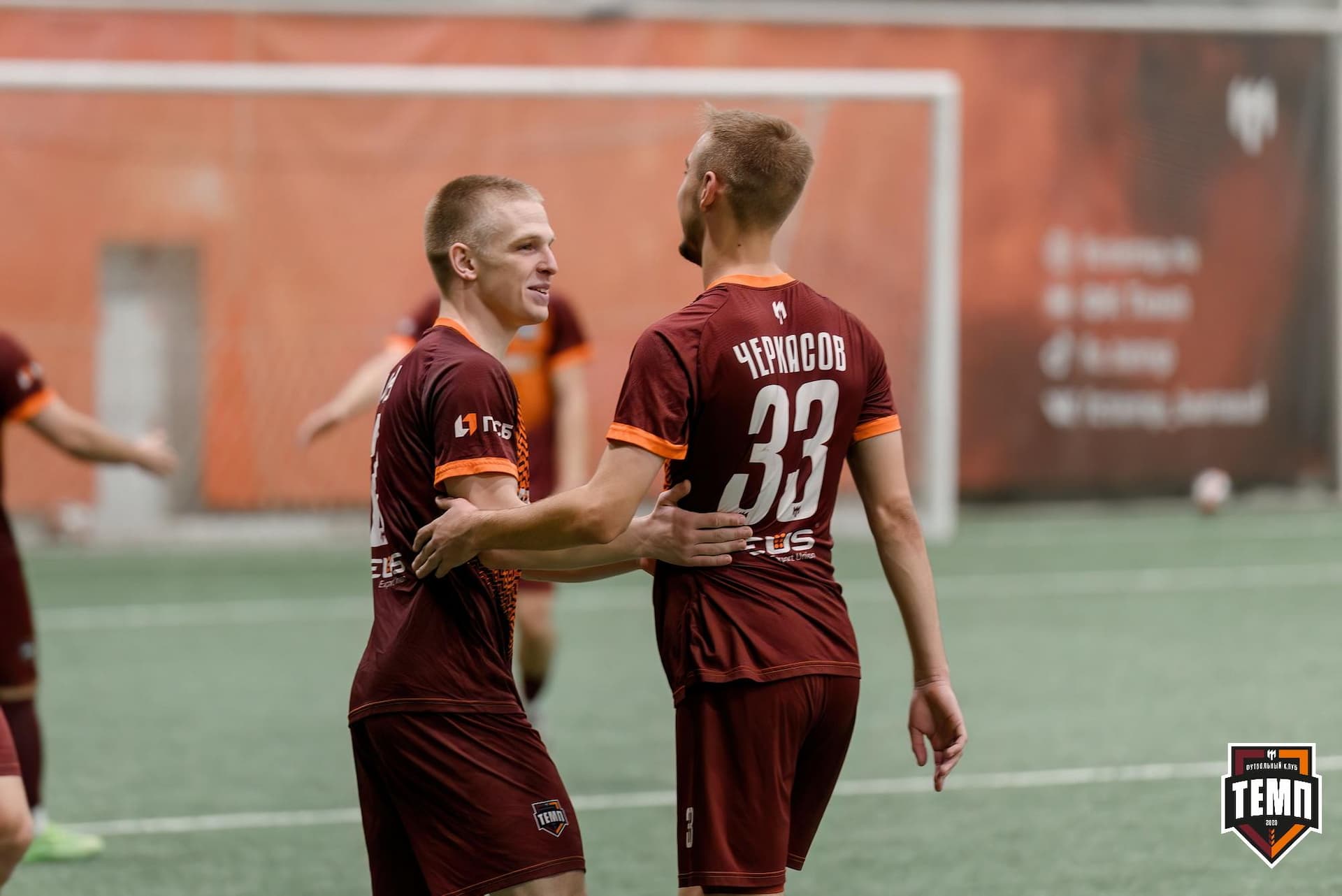 «Темп» 4:2 «Динамо-Барнаул-М». Третья лига. 07.09.2024 — кадр 314