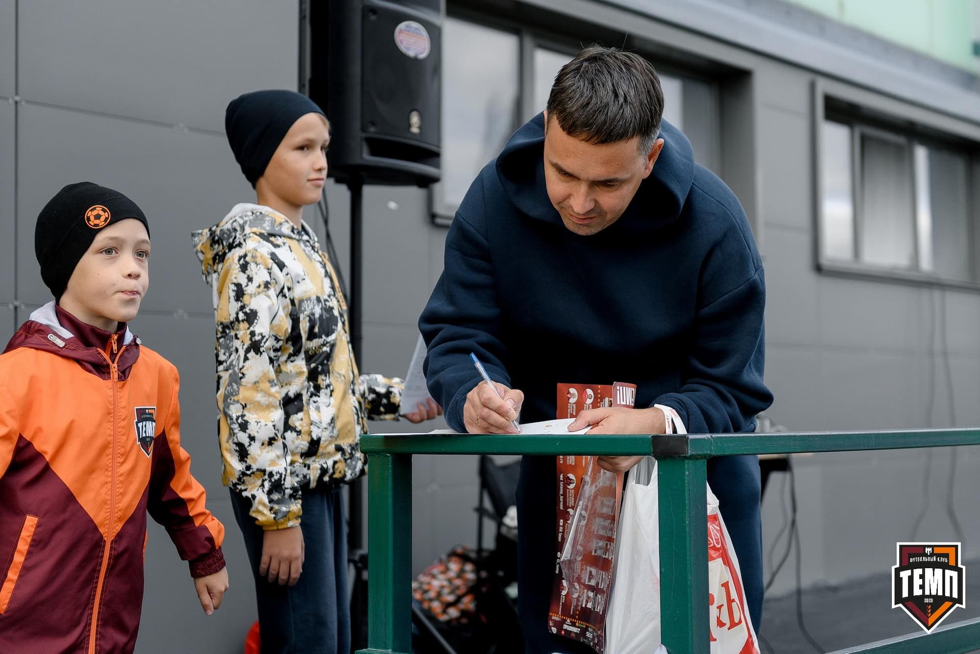 «Темп» 4:2 «Динамо-Барнаул-М». Третья лига. 07.09.2024 — кадр 34