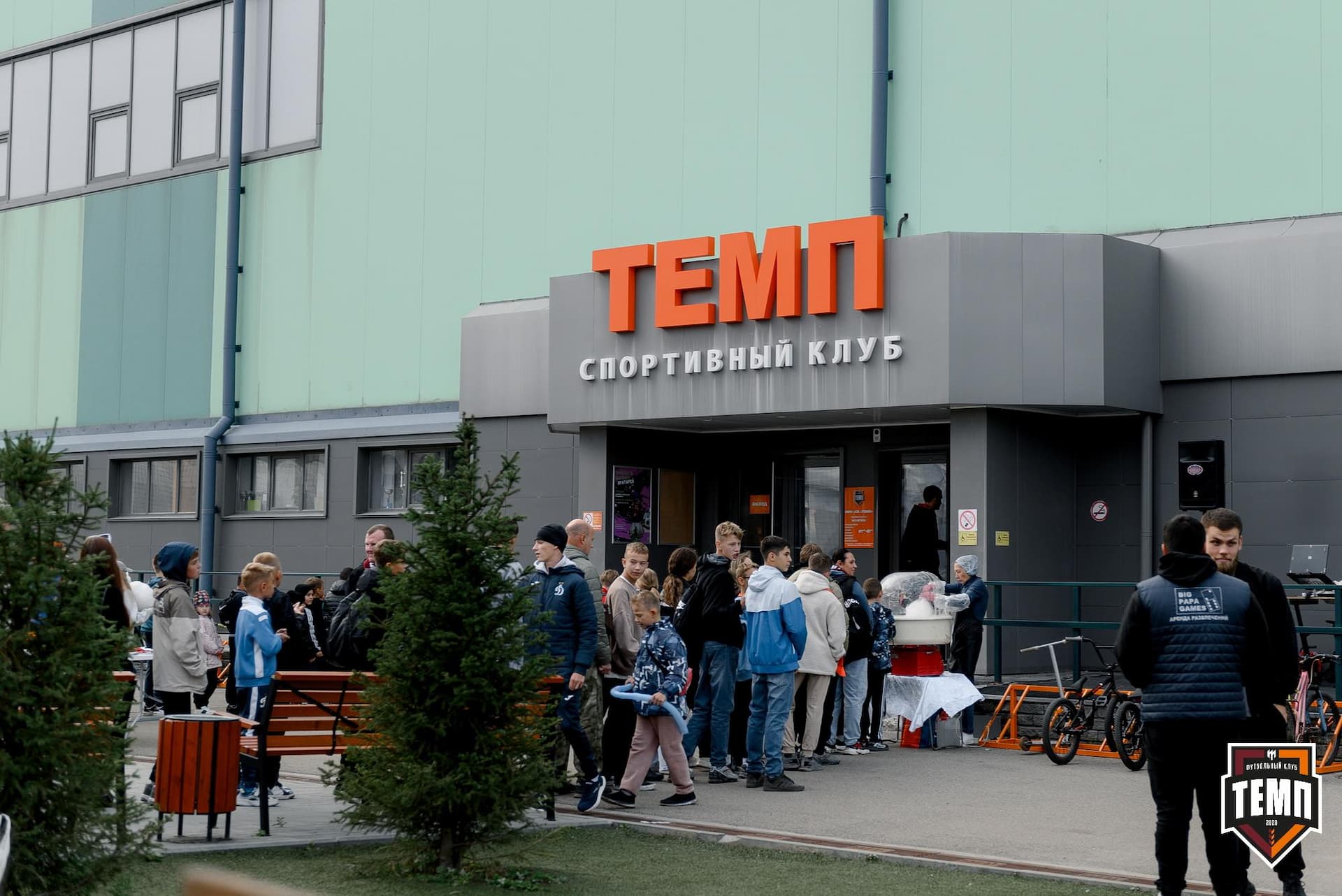 «Темп» 4:2 «Динамо-Барнаул-М». Третья лига. 07.09.2024 — кадр 6