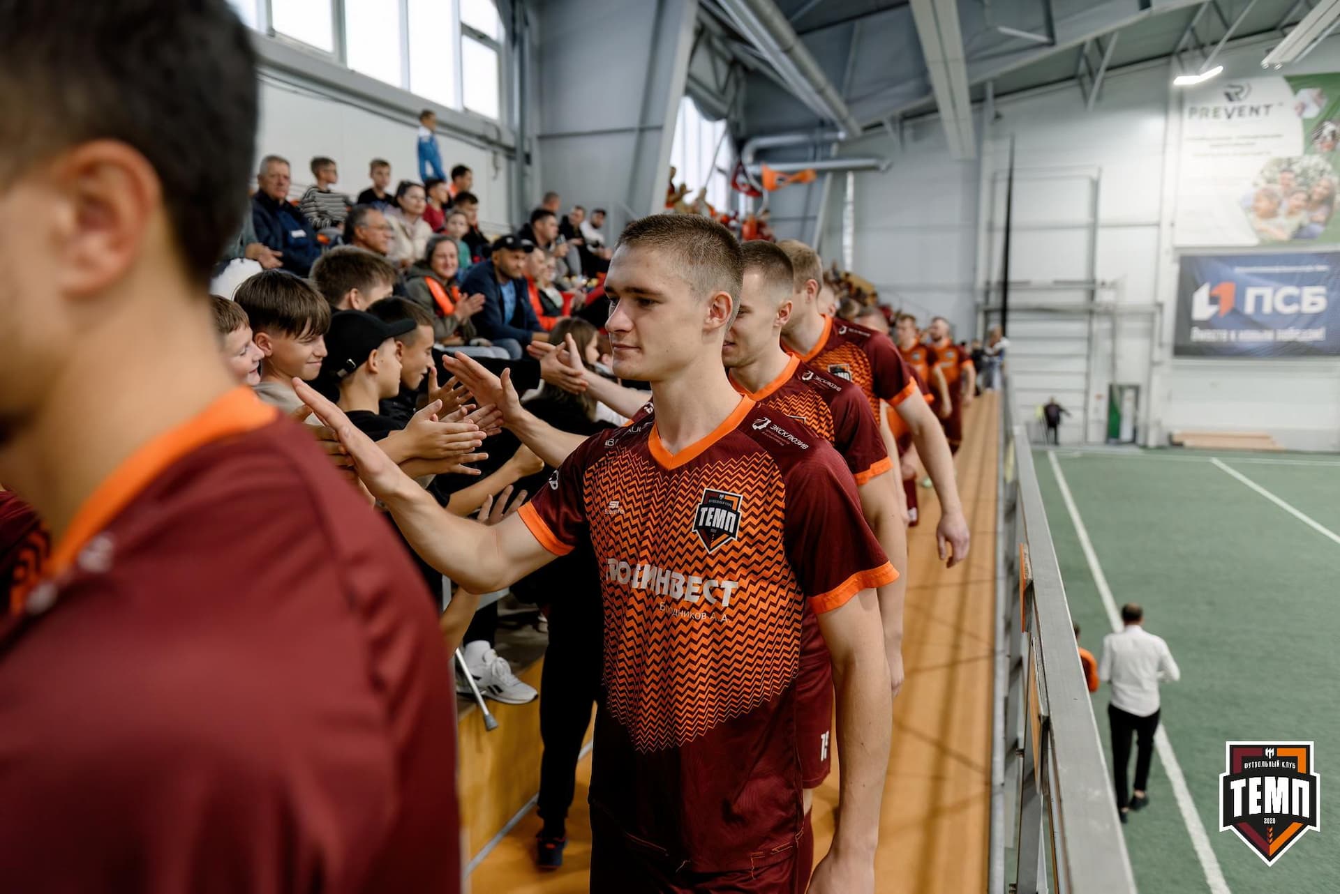 «Темп» 4:2 «Динамо-Барнаул-М». Третья лига. 07.09.2024 — кадр 61