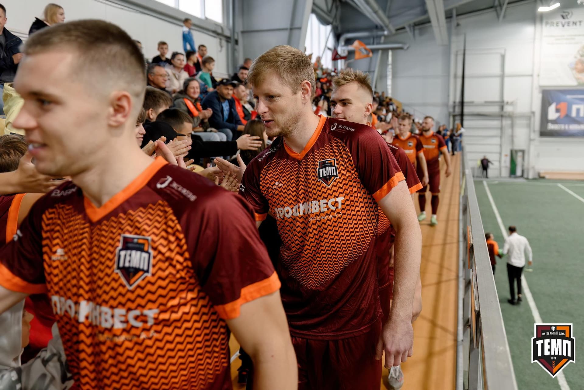 «Темп» 4:2 «Динамо-Барнаул-М». Третья лига. 07.09.2024 — кадр 63