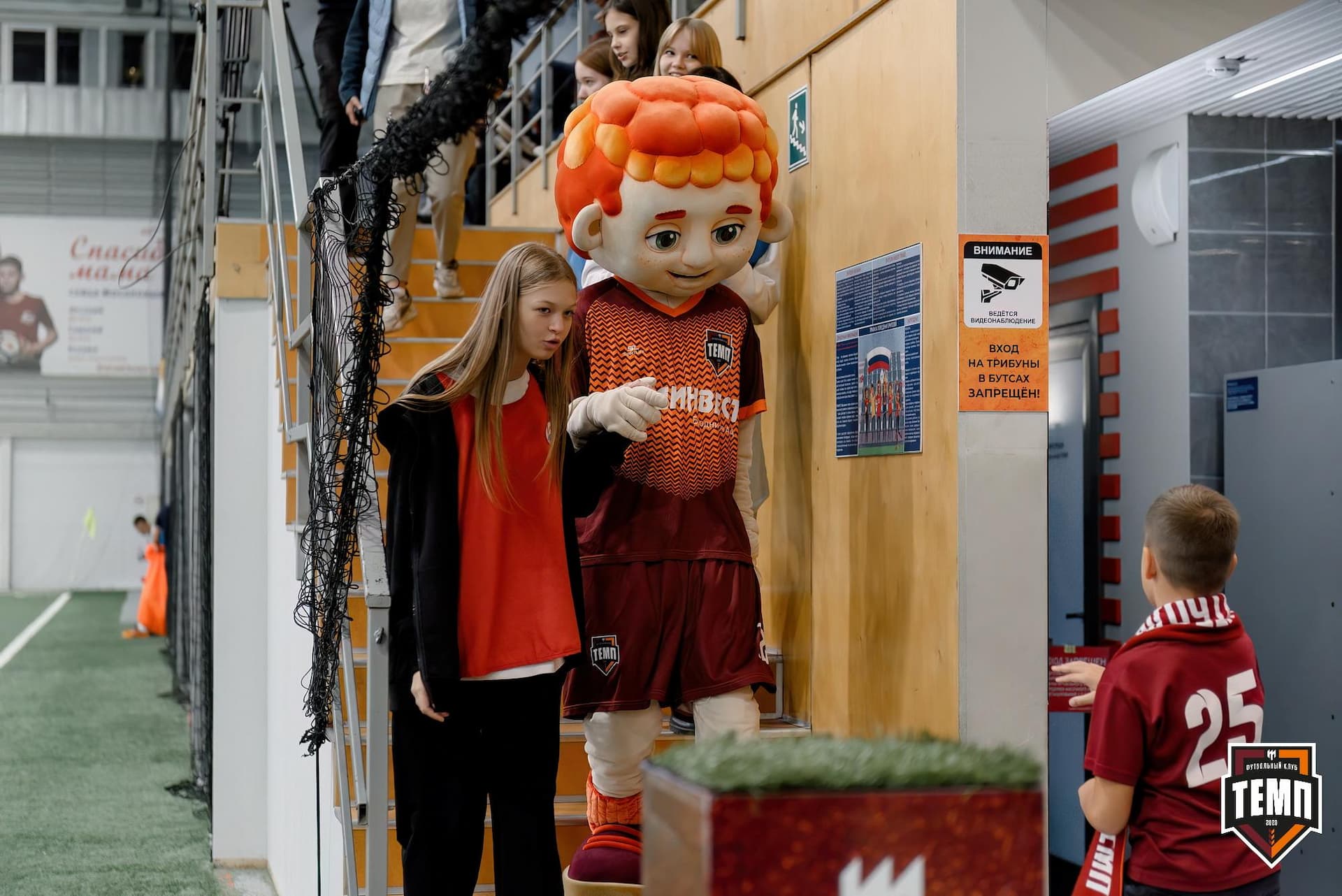 «Темп» 4:2 «Динамо-Барнаул-М». Третья лига. 07.09.2024 — кадр 71