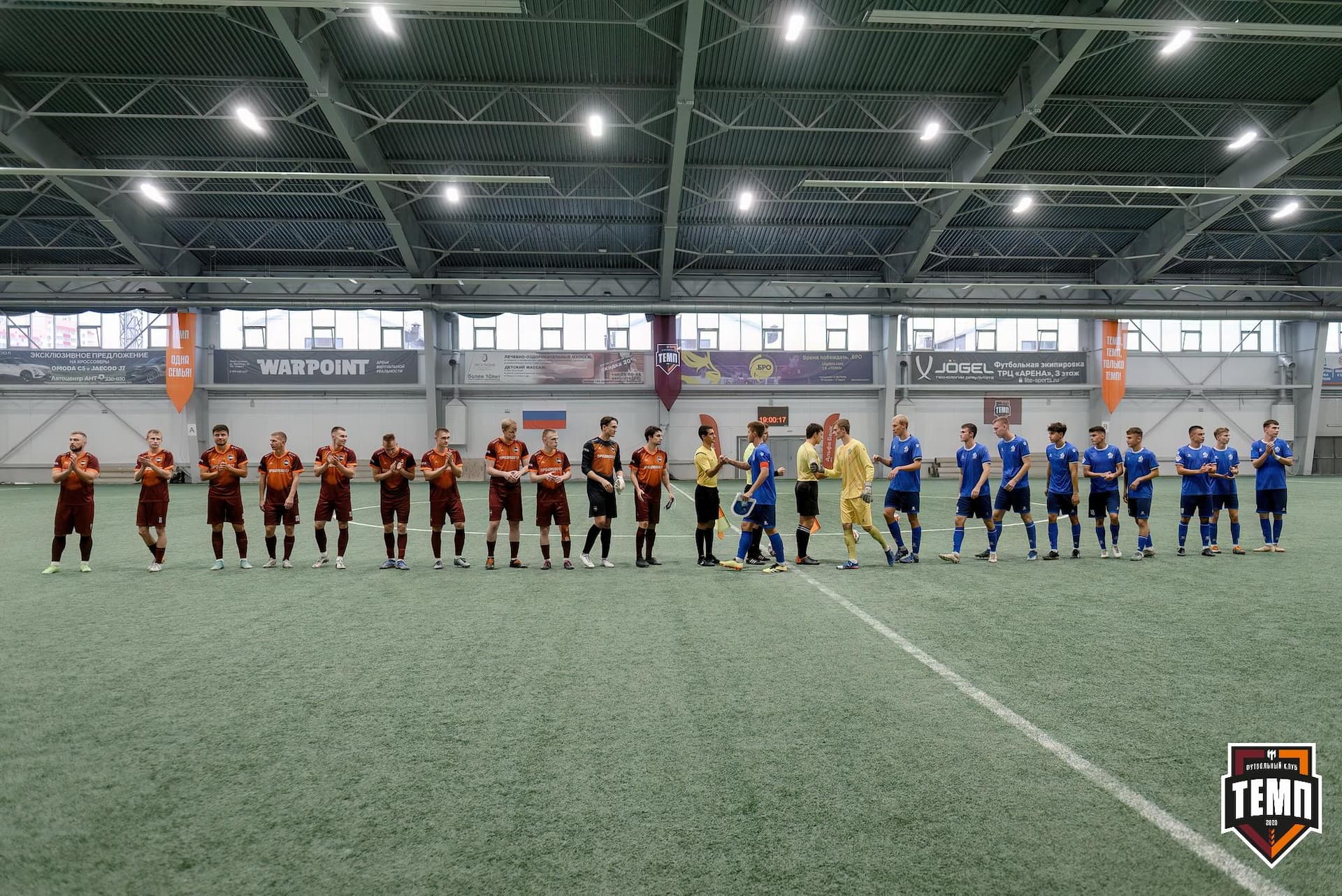 «Темп» 4:2 «Динамо-Барнаул-М». Третья лига. 07.09.2024 — кадр 78