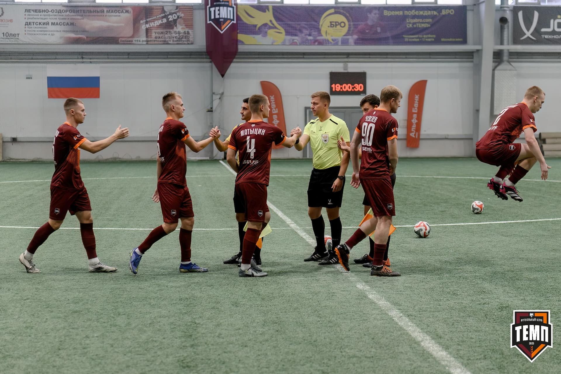«Темп» 4:2 «Динамо-Барнаул-М». Третья лига. 07.09.2024 — кадр 83