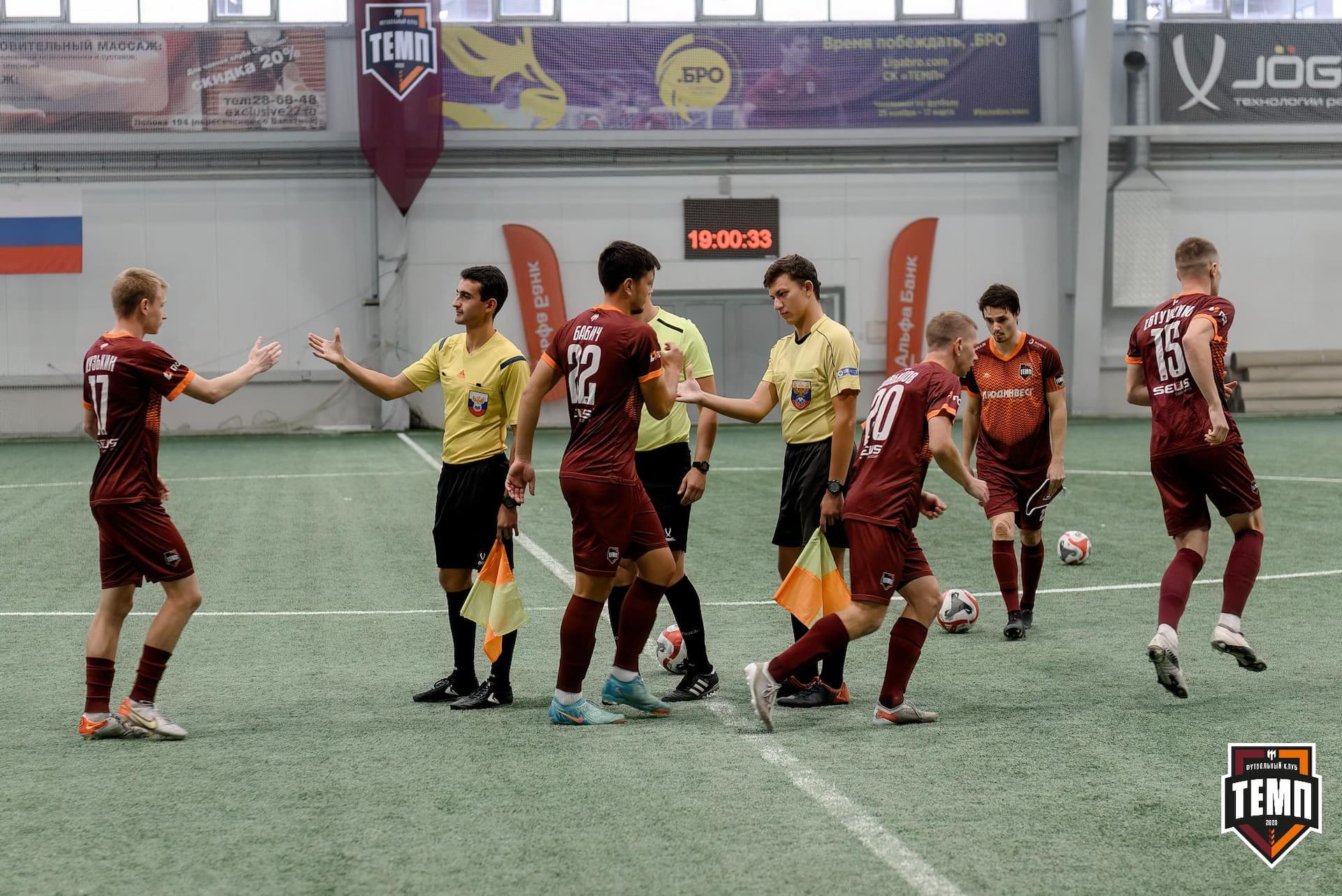 «Темп» 4:2 «Динамо-Барнаул-М». Третья лига. 07.09.2024 — кадр 84