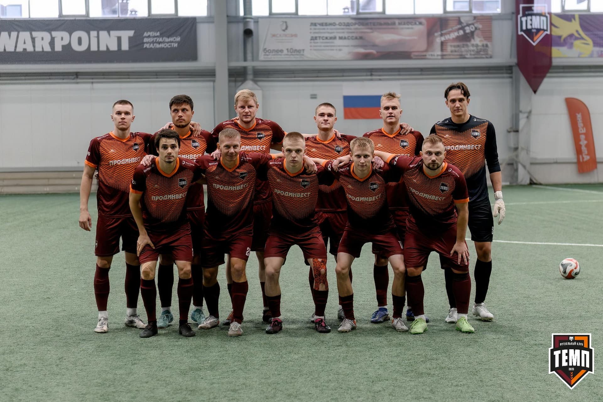 «Темп» 4:2 «Динамо-Барнаул-М». Третья лига. 07.09.2024 — кадр 87