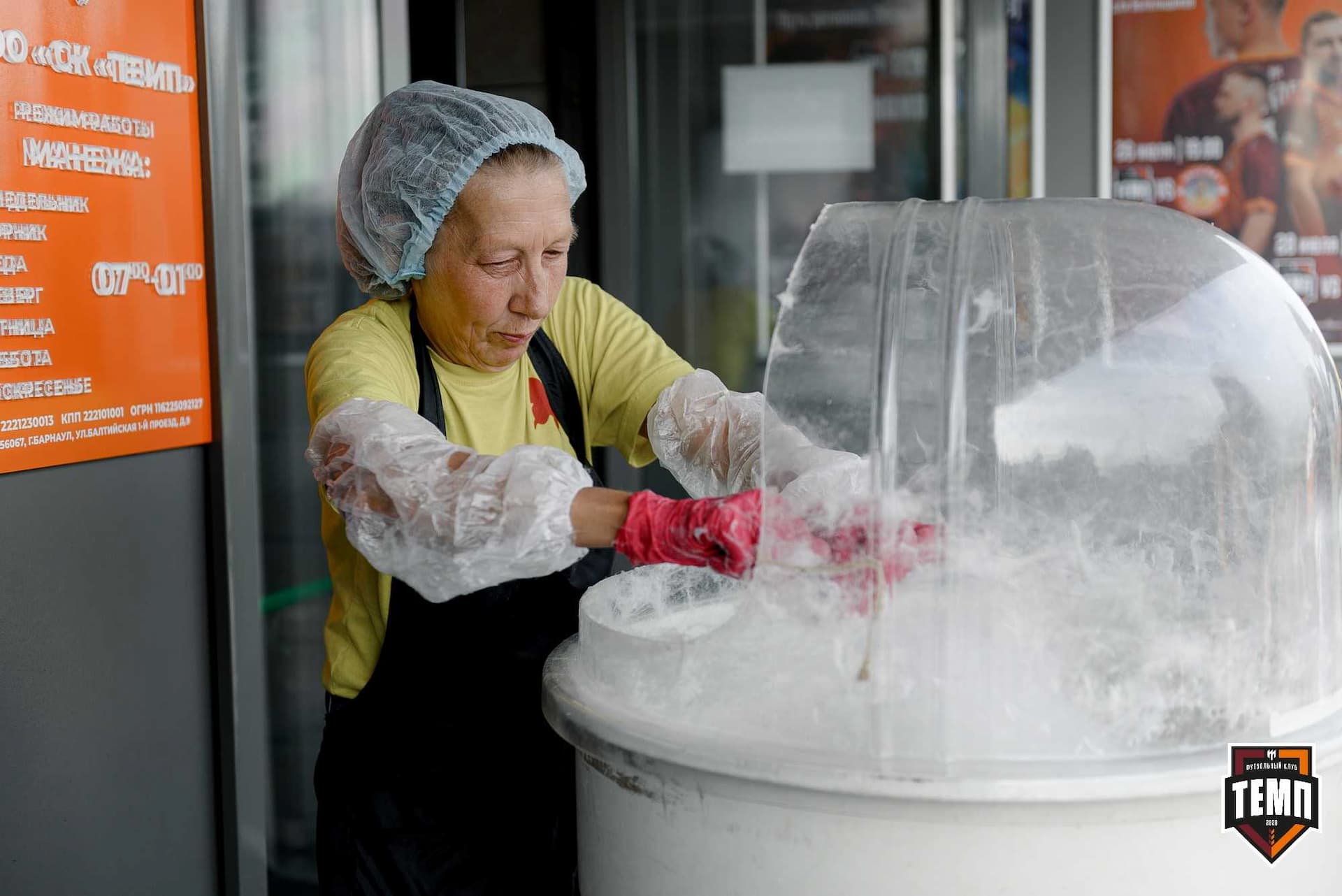 «Темп» 5:0 «Енисей-М». Третья лига. 28.07.2024 — кадр 10