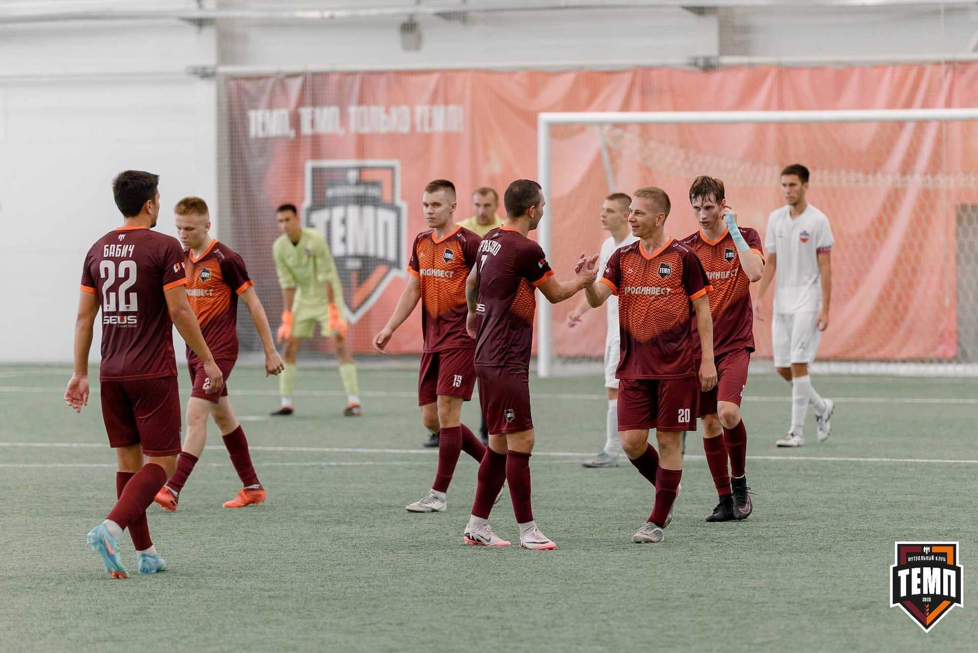 «Темп» 5:0 «Енисей-М». Третья лига. 28.07.2024 — кадр 191