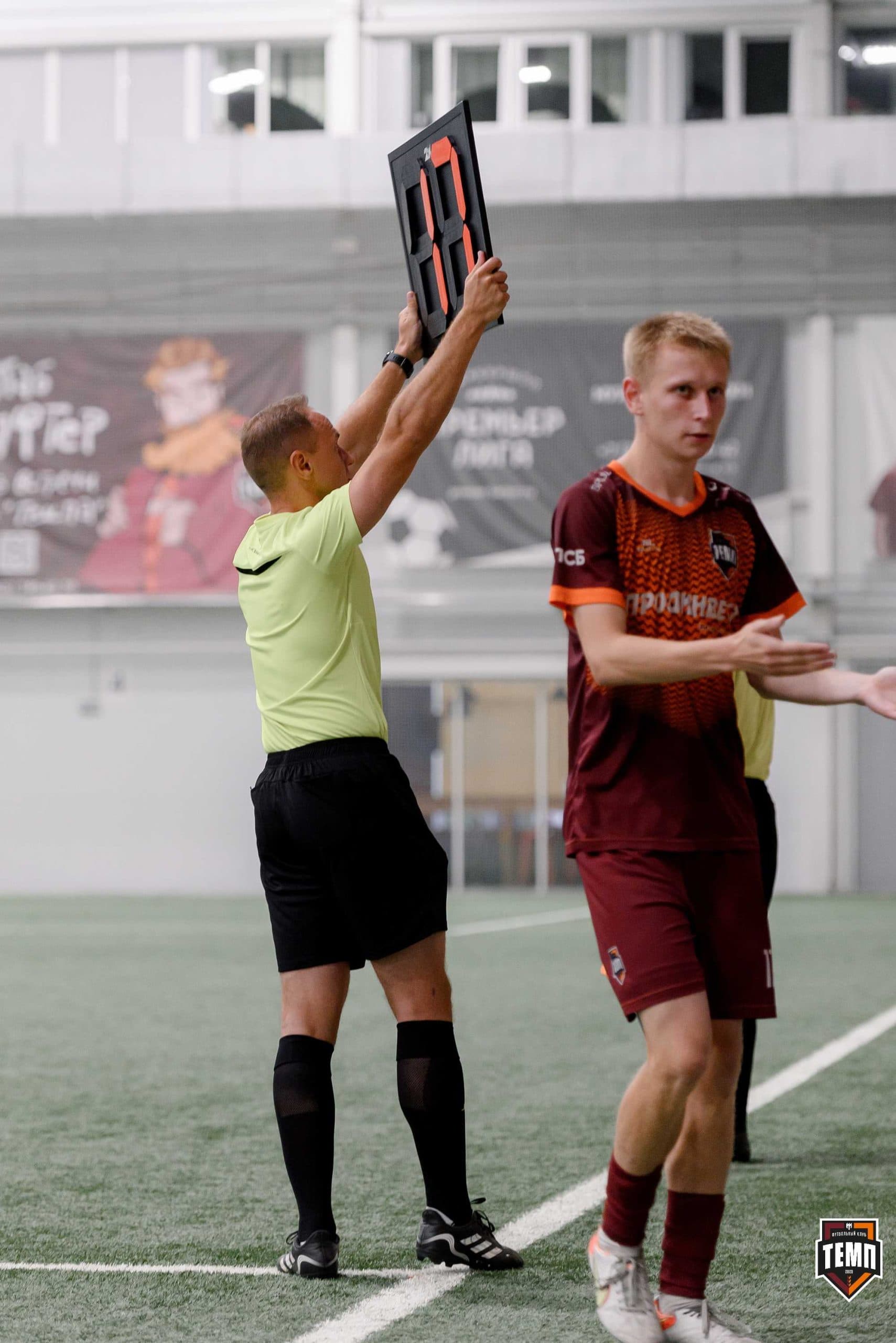 «Темп» 5:0 «Енисей-М». Третья лига. 28.07.2024 — кадр 241