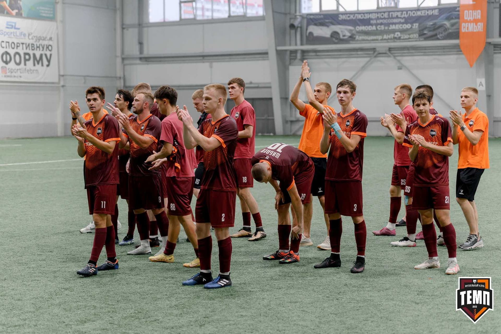 «Темп» 5:0 «Енисей-М». Третья лига. 28.07.2024 — кадр 284