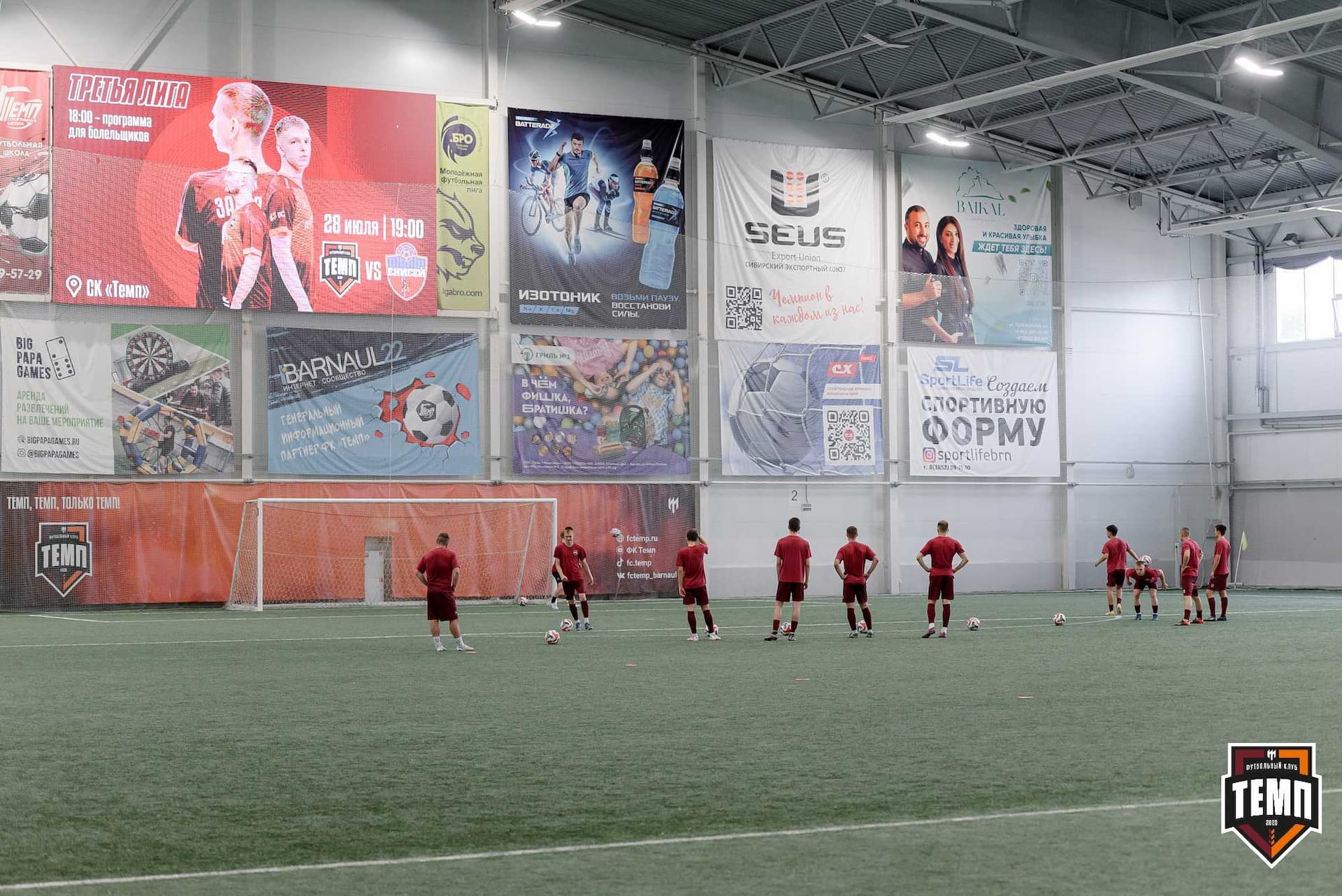 «Темп» 5:0 «Енисей-М». Третья лига. 28.07.2024 — кадр 30