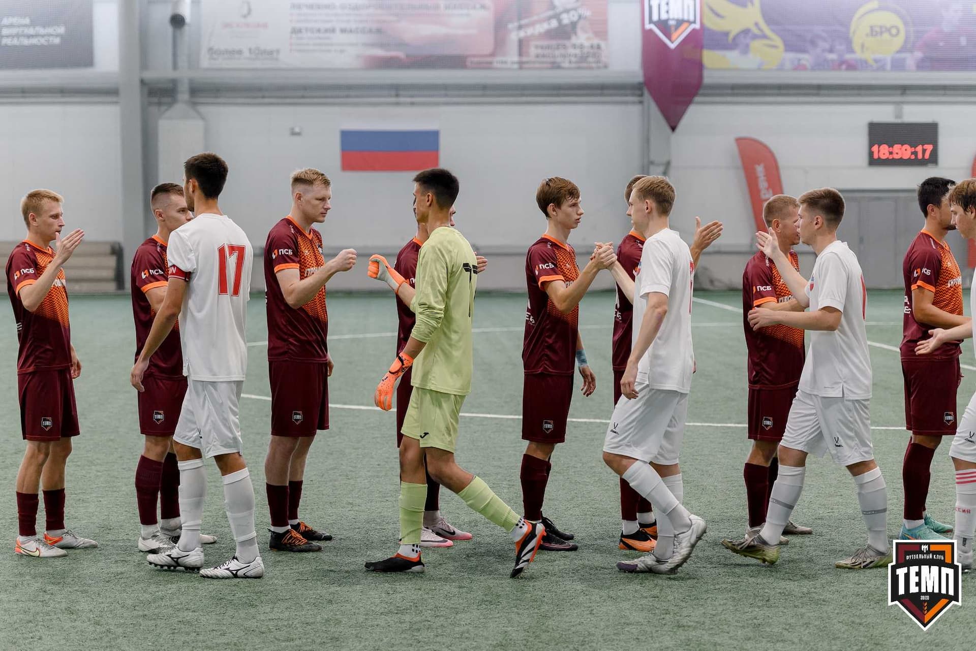 «Темп» 5:0 «Енисей-М». Третья лига. 28.07.2024 — кадр 95