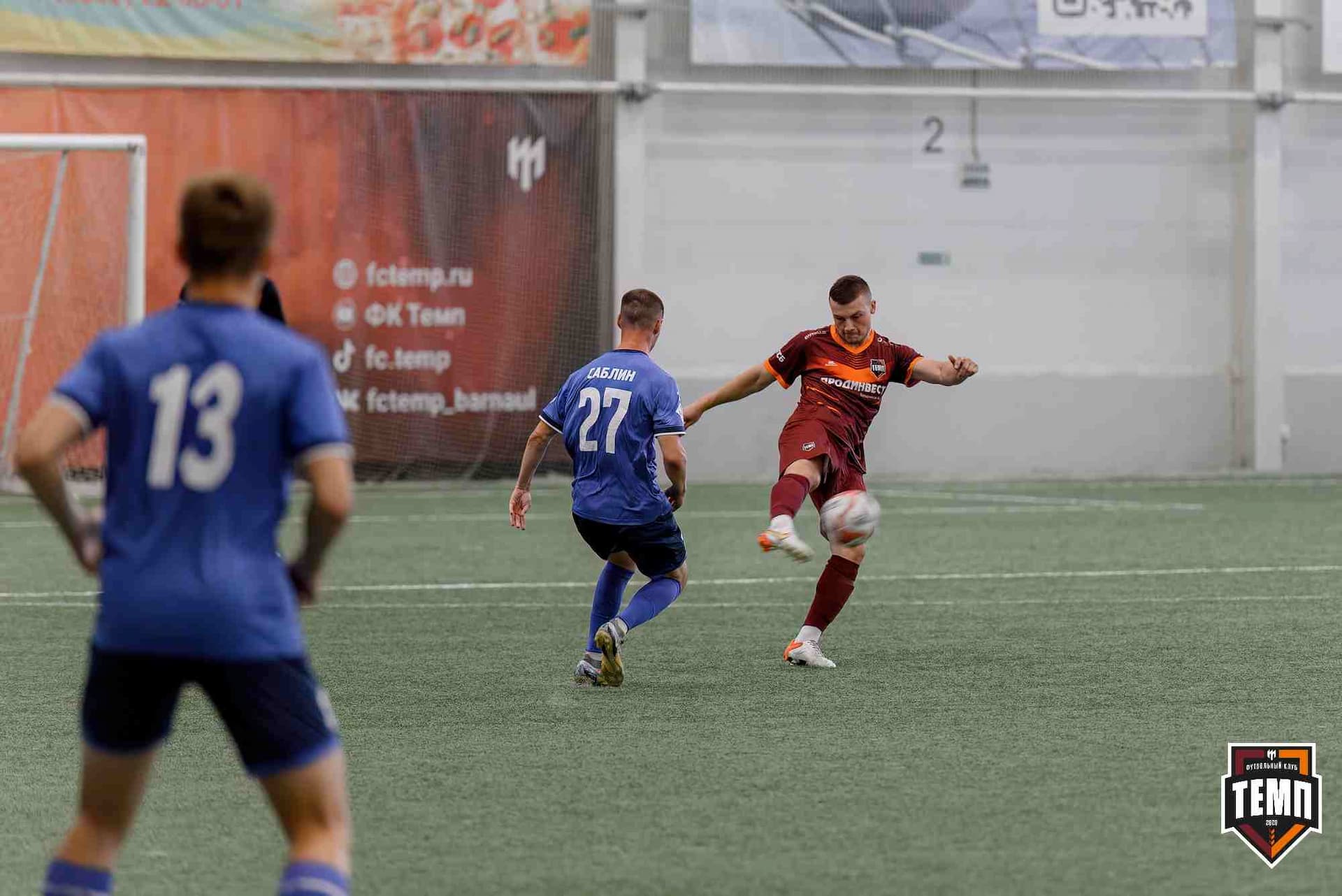 «Темп» 5:1 «Динамо-Барнаул-М». Кубок Сибири. 20.07.2025 — кадр 101