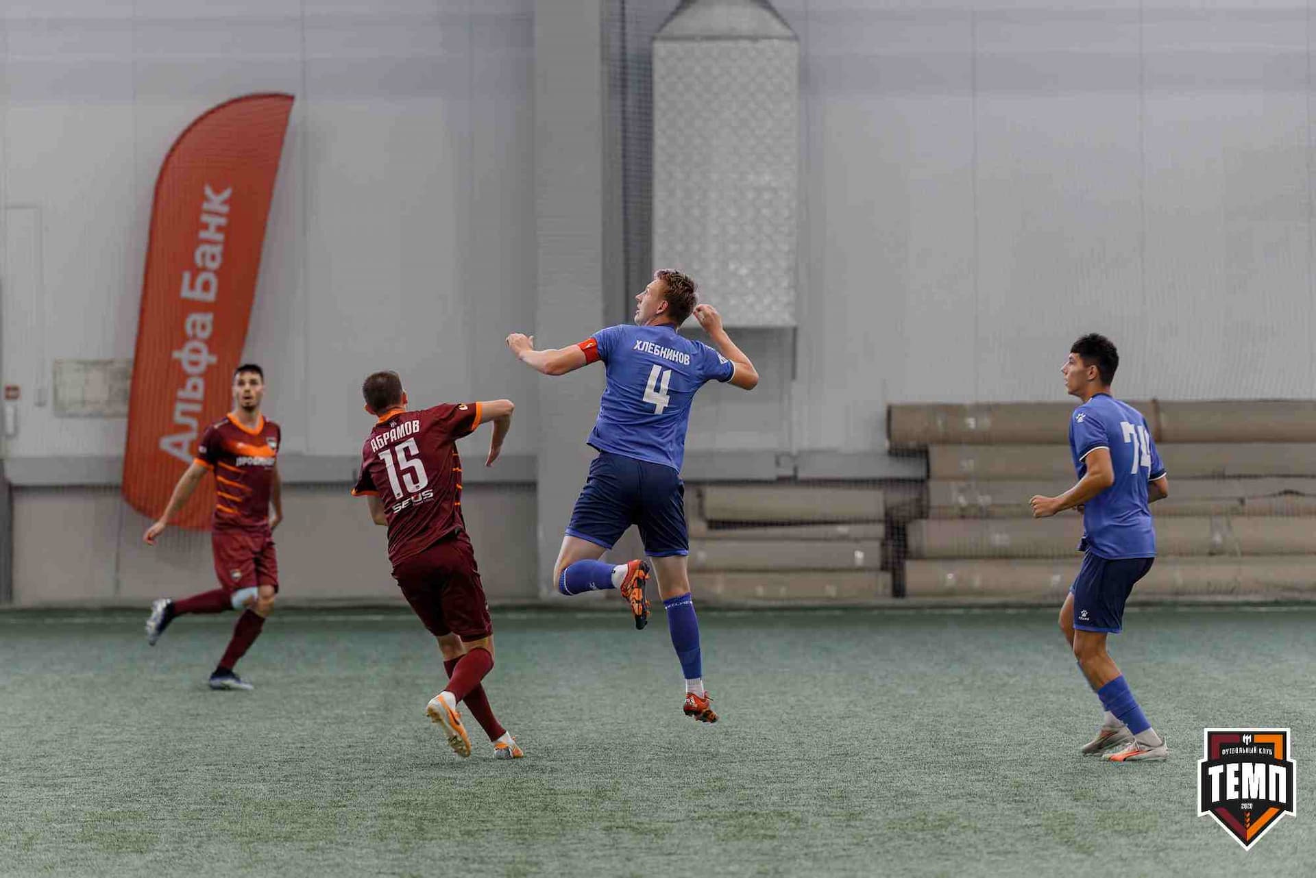 «Темп» 5:1 «Динамо-Барнаул-М». Кубок Сибири. 20.07.2025 — кадр 102