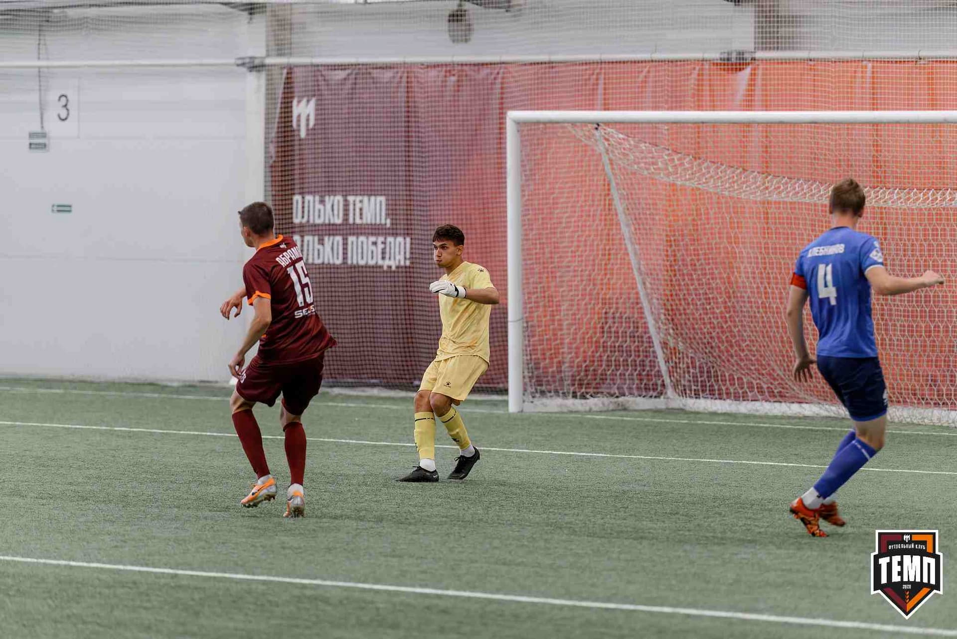 «Темп» 5:1 «Динамо-Барнаул-М». Кубок Сибири. 20.07.2025 — кадр 104