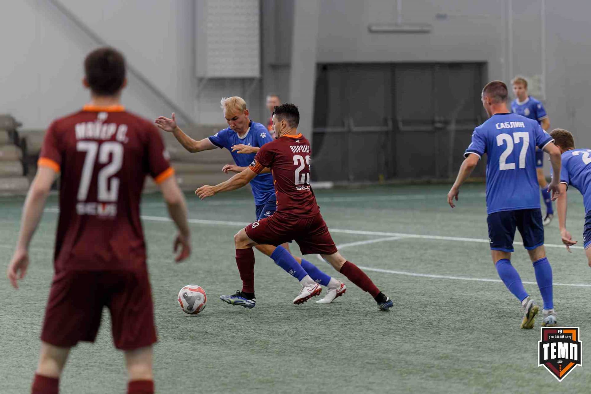 «Темп» 5:1 «Динамо-Барнаул-М». Кубок Сибири. 20.07.2025 — кадр 109