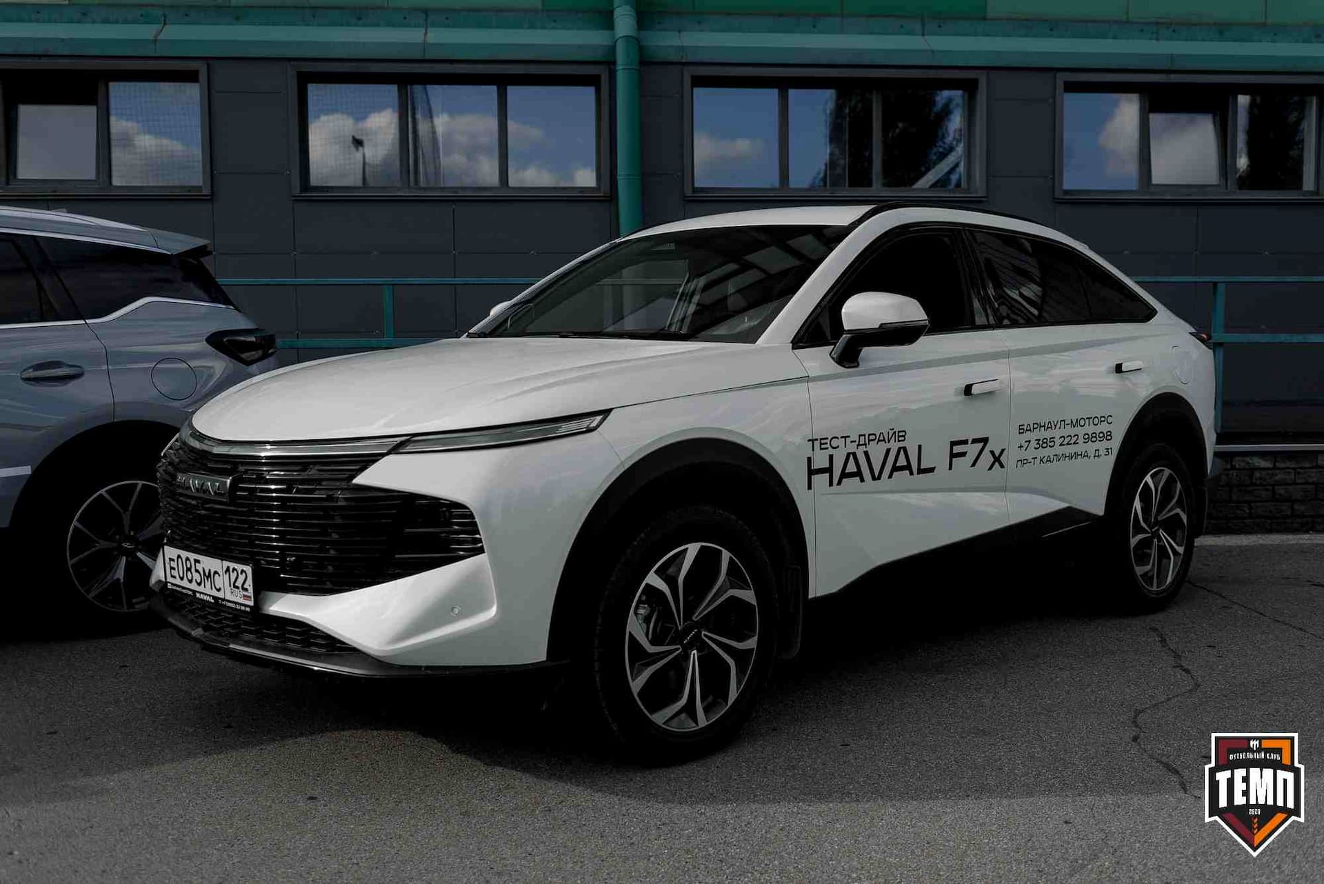 «Темп» 5:1 «Динамо-Барнаул-М». Кубок Сибири. 20.07.2025 — кадр 12