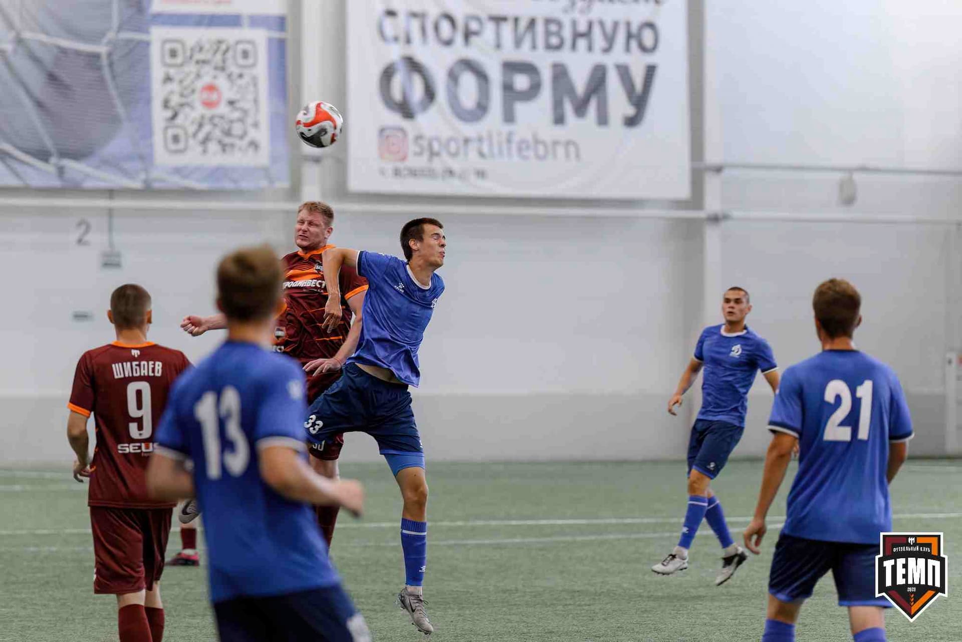 «Темп» 5:1 «Динамо-Барнаул-М». Кубок Сибири. 20.07.2025 — кадр 130