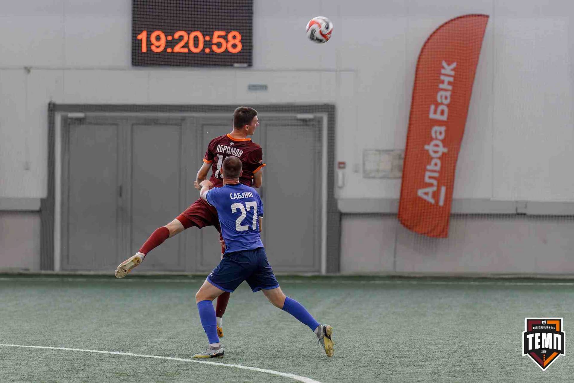 «Темп» 5:1 «Динамо-Барнаул-М». Кубок Сибири. 20.07.2025 — кадр 133