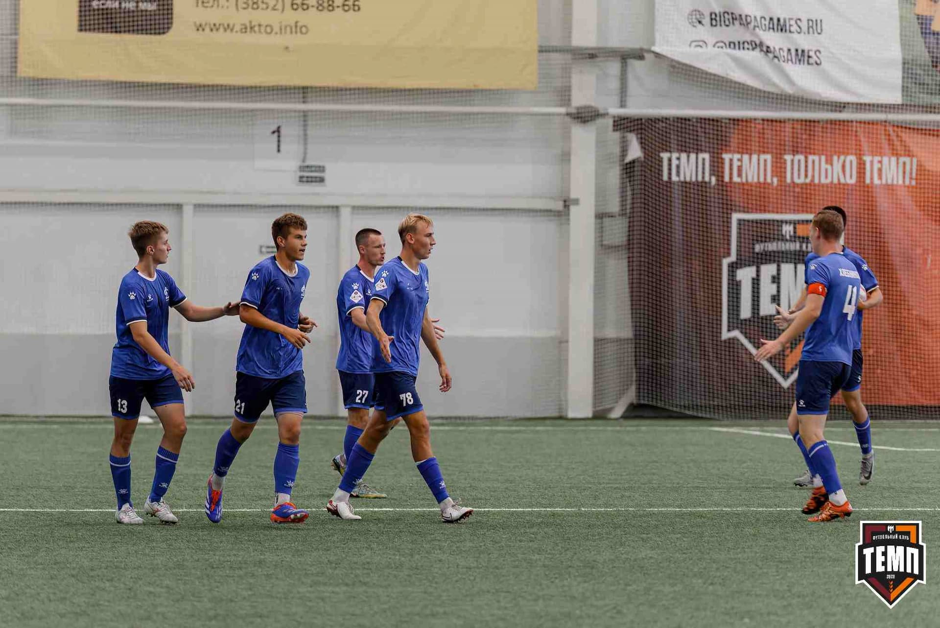 «Темп» 5:1 «Динамо-Барнаул-М». Кубок Сибири. 20.07.2025 — кадр 148