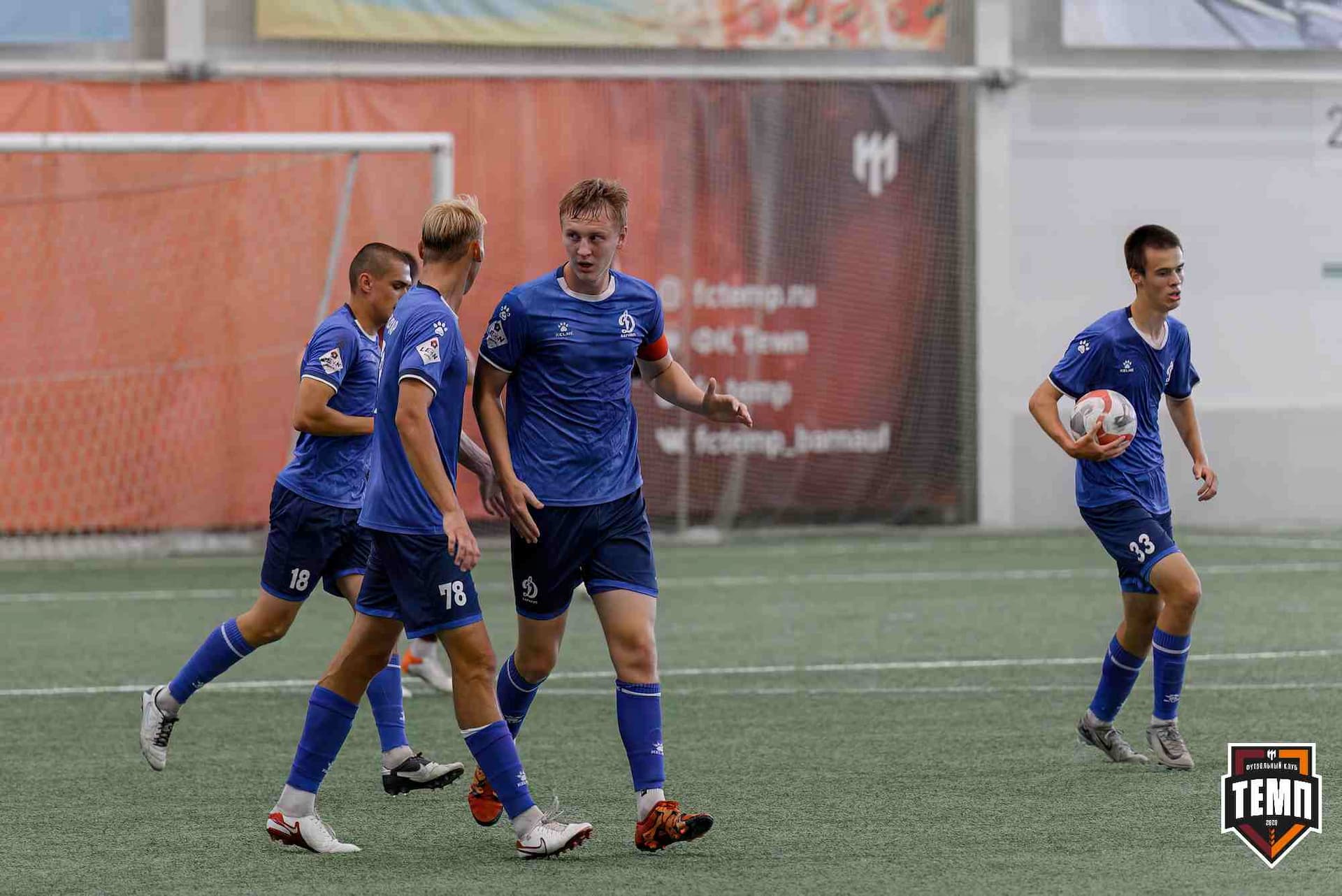 «Темп» 5:1 «Динамо-Барнаул-М». Кубок Сибири. 20.07.2025 — кадр 151