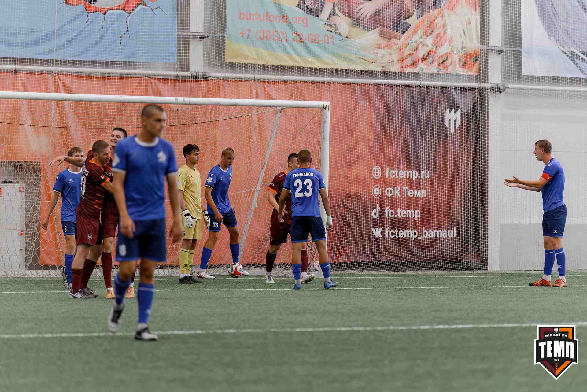 «Темп» 5:1 «Динамо-Барнаул-М». Кубок Сибири. 20.07.2025 — кадр 200